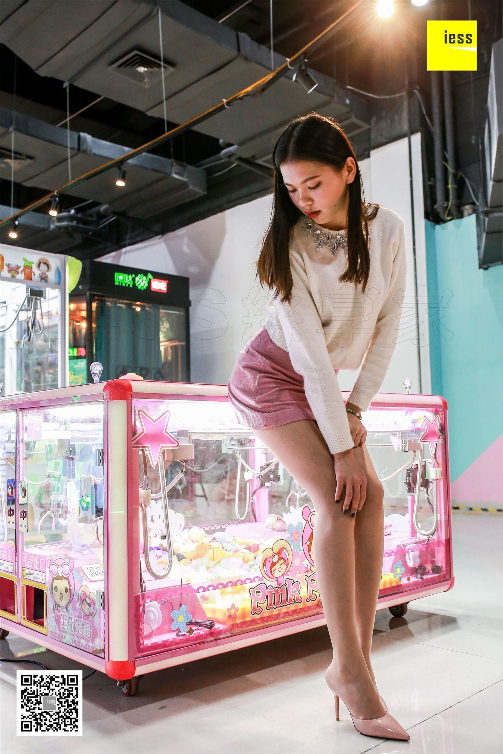 [IESS异思趣向]2018.07.11 SXJ.272 七七