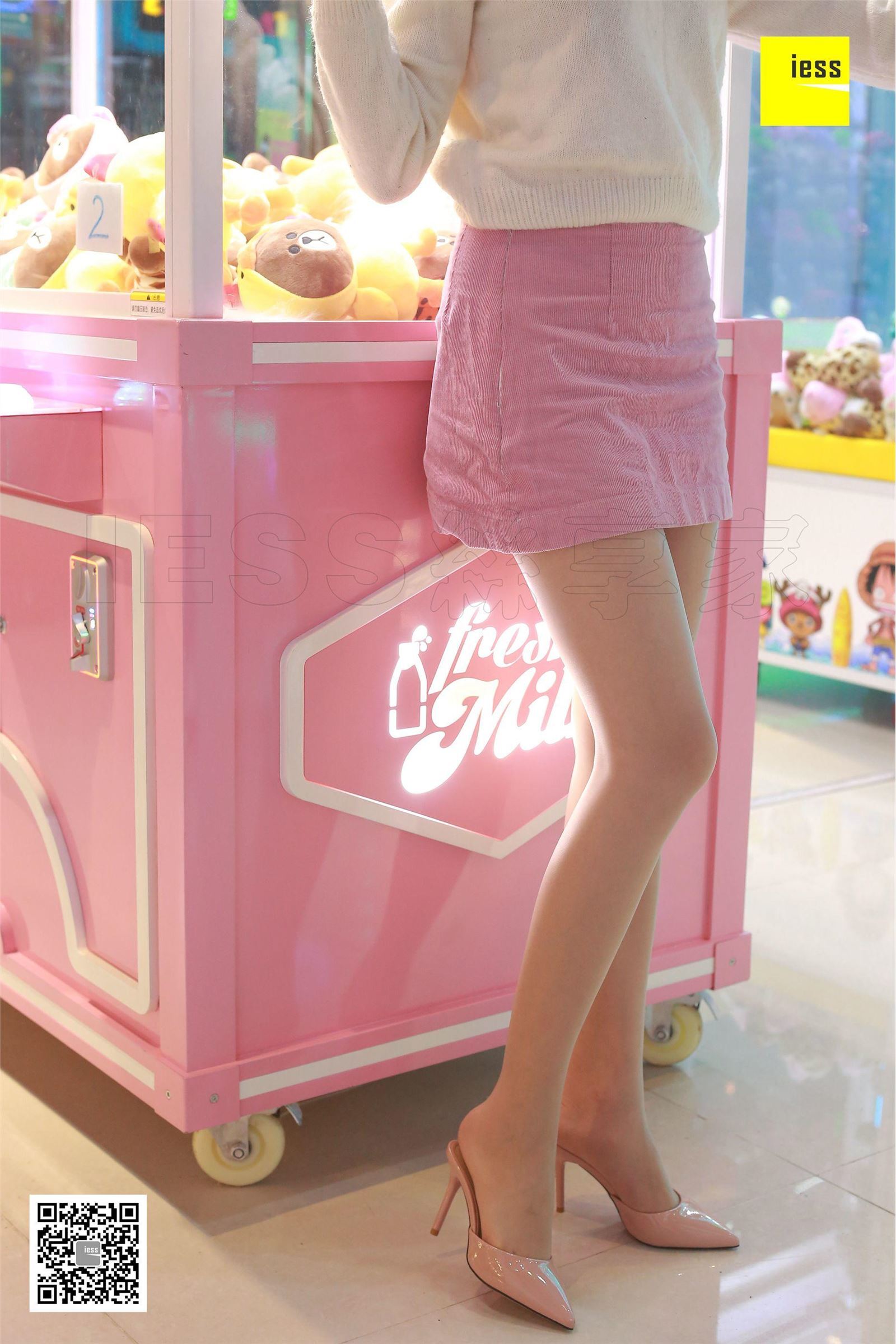 [IESS异思趣向]2018.07.11 SXJ.272 七七