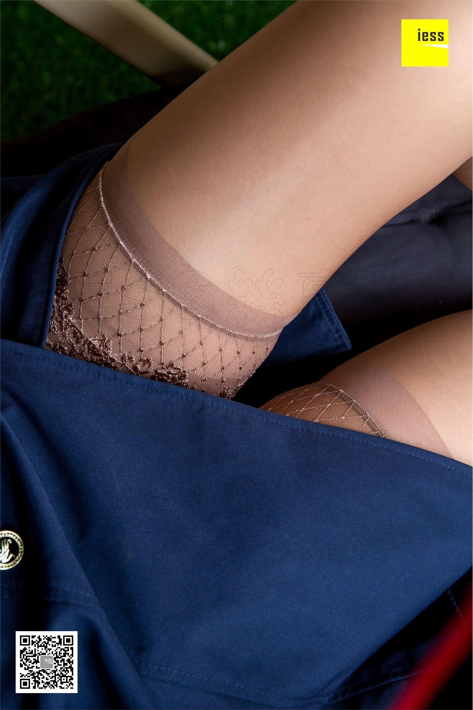 [IESS异思趣向]2018.07.17 SXJ.274 辣妈