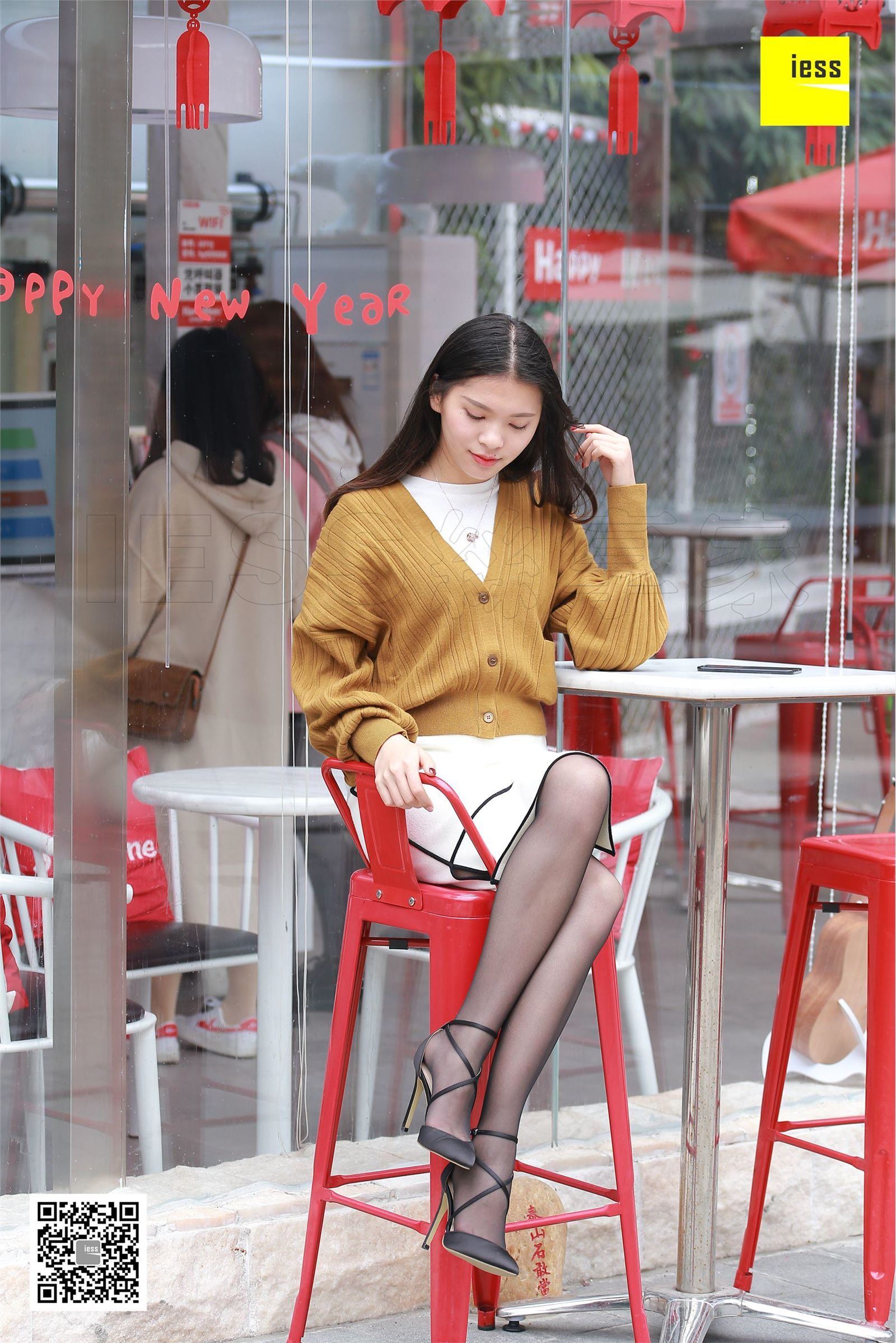 [IESS异思趣向]2018.08.01 SXJ.285 七七