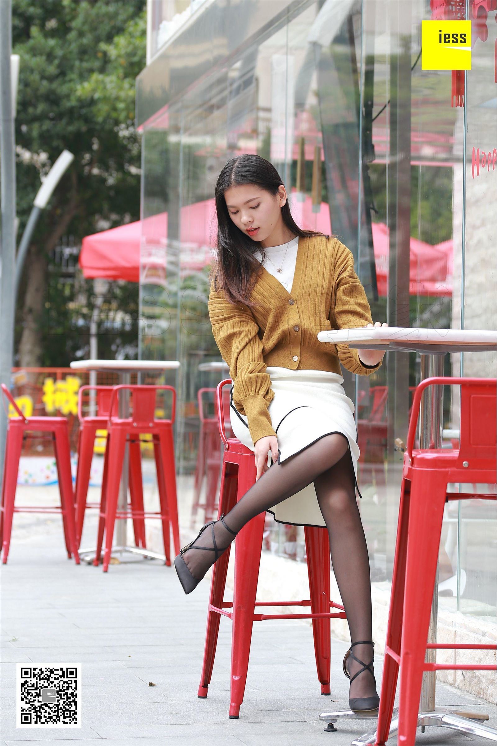 [IESS异思趣向]2018.08.01 SXJ.285 七七