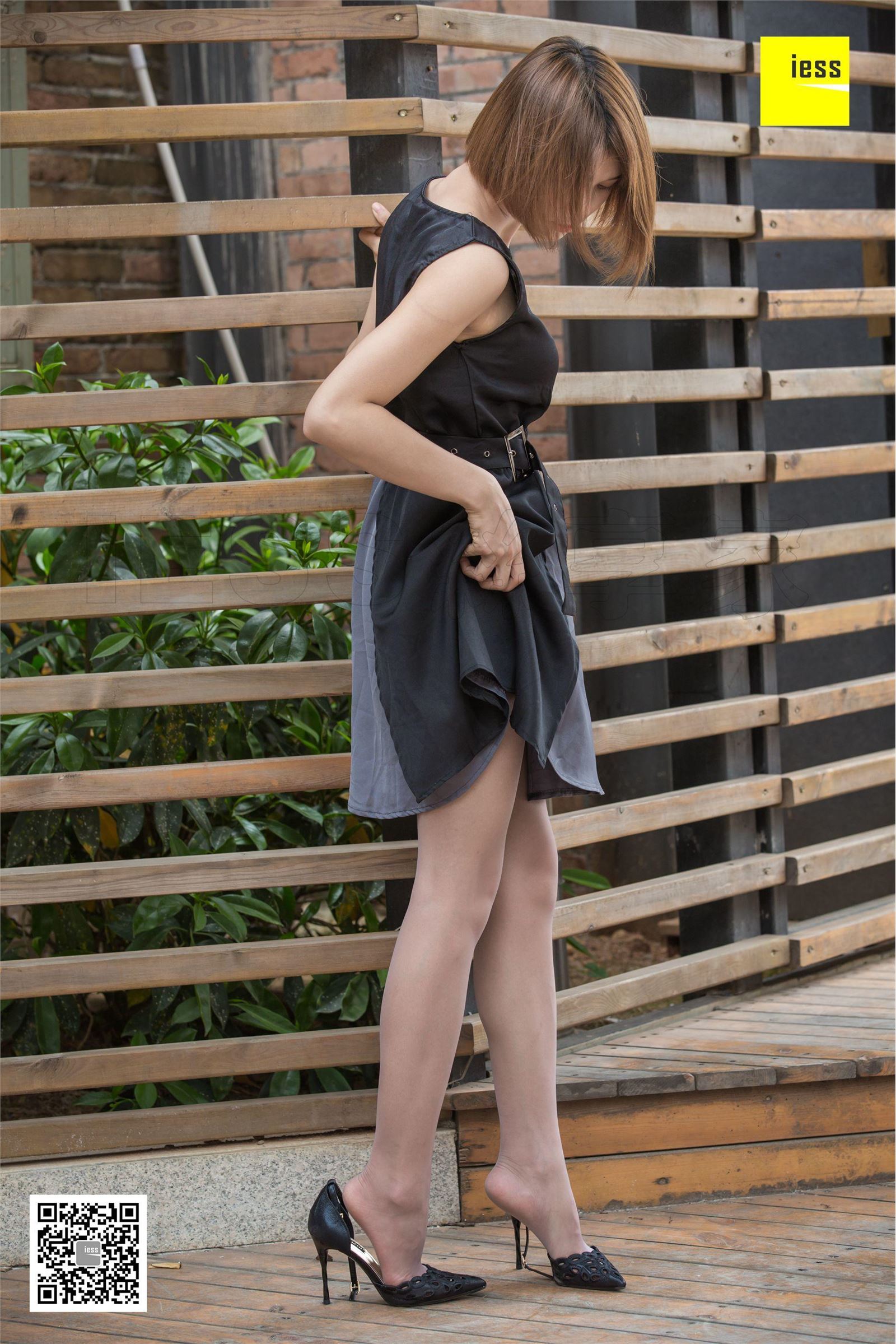 [IESS异思趣向]2018.08.02 SXJ.286 桃子