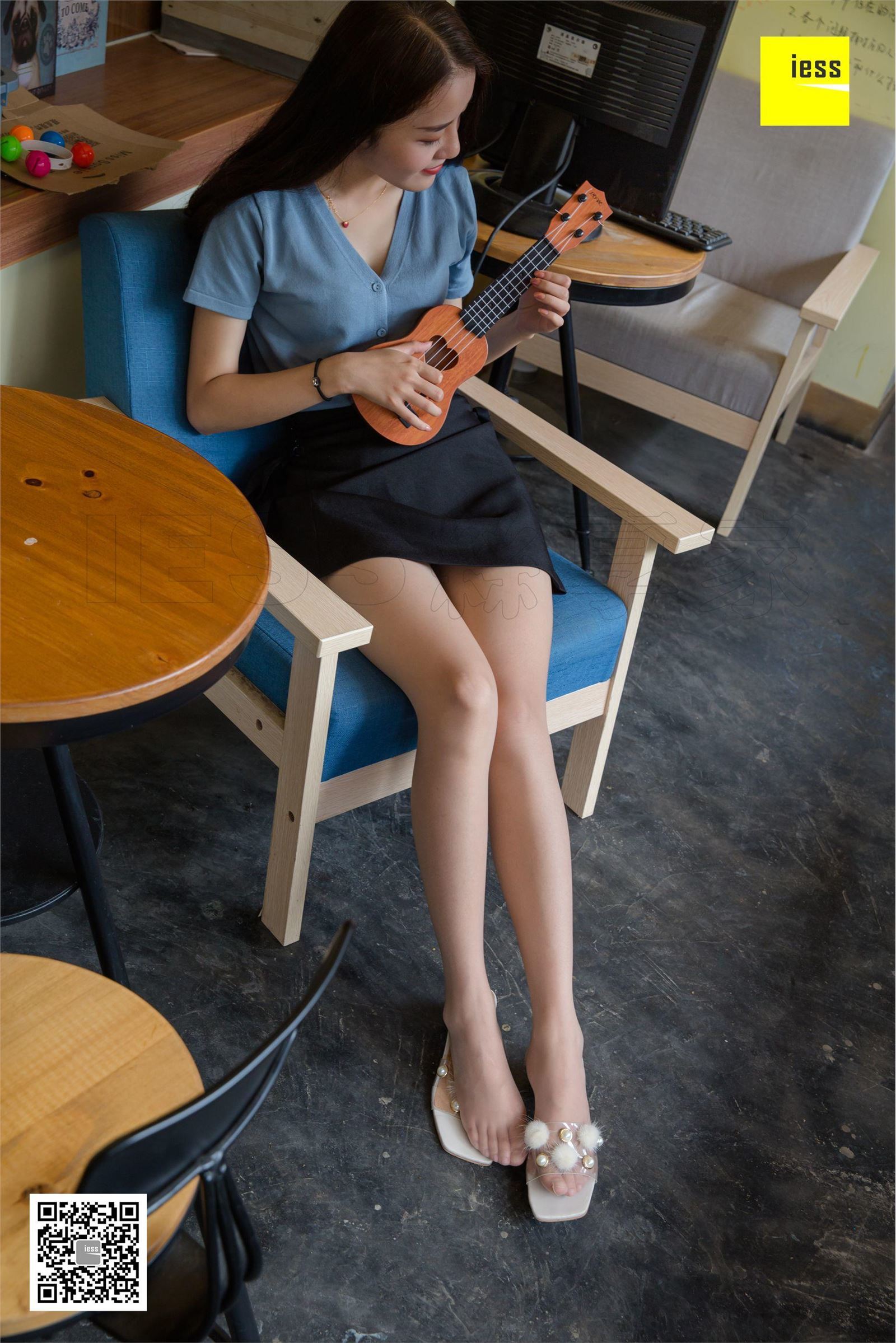 [IESS异思趣向]2018.08.10 SXJ.292 婉萍