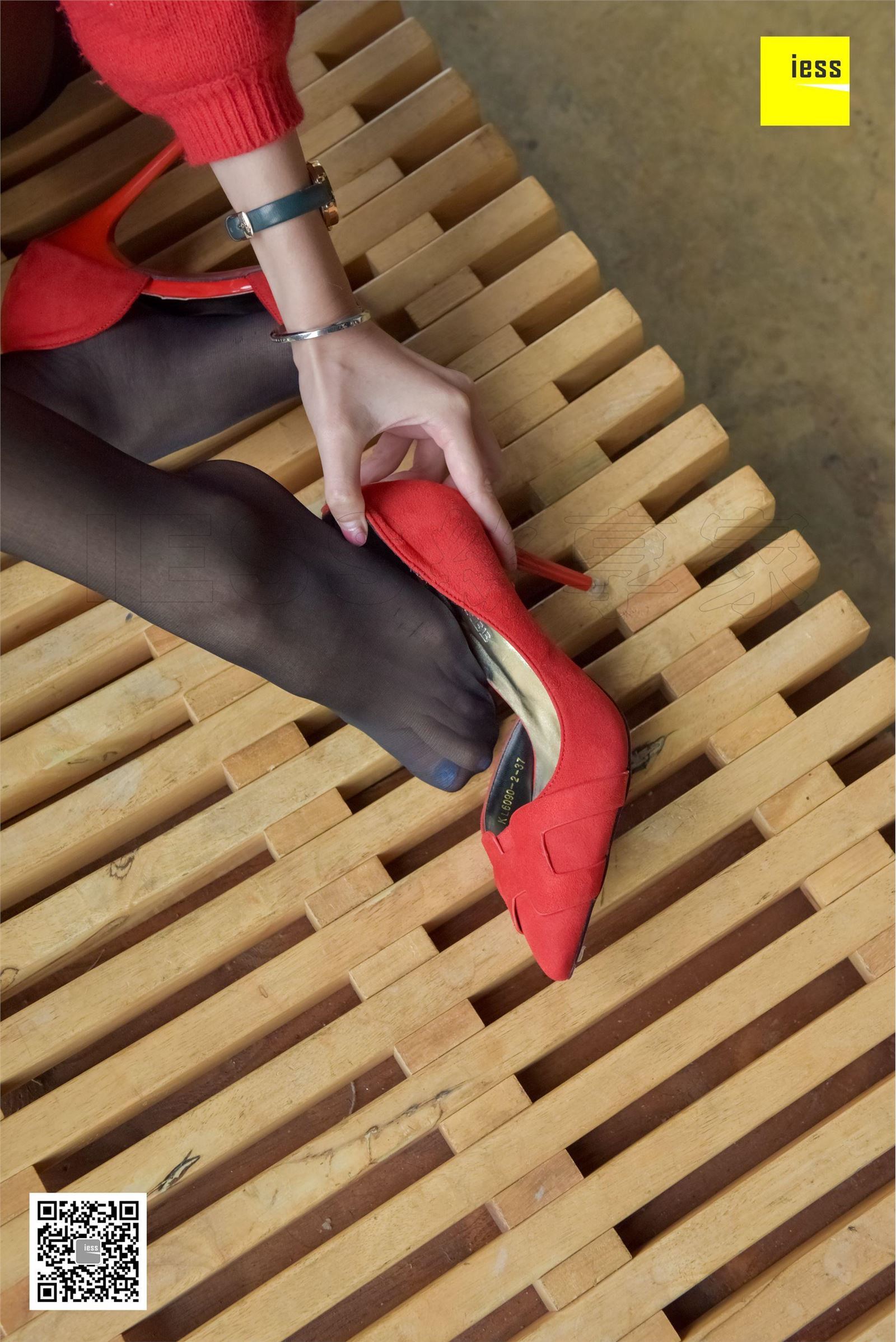 [IESS异思趣向]2018.08.16 SXJ.296 秋秋