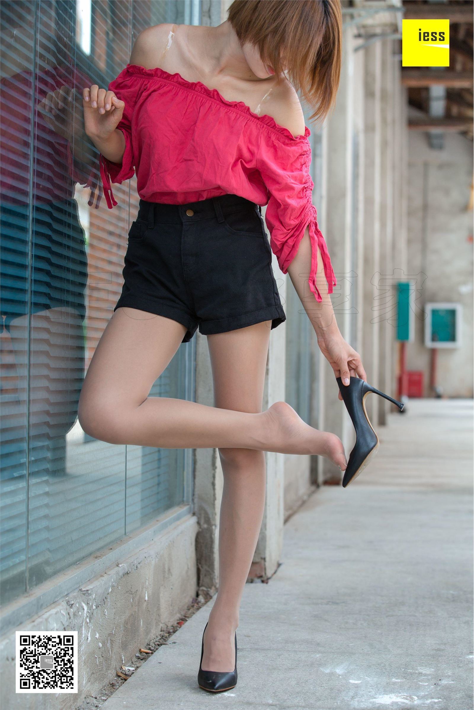 [IESS异思趣向]2018.08.21 SXJ.299 桃子