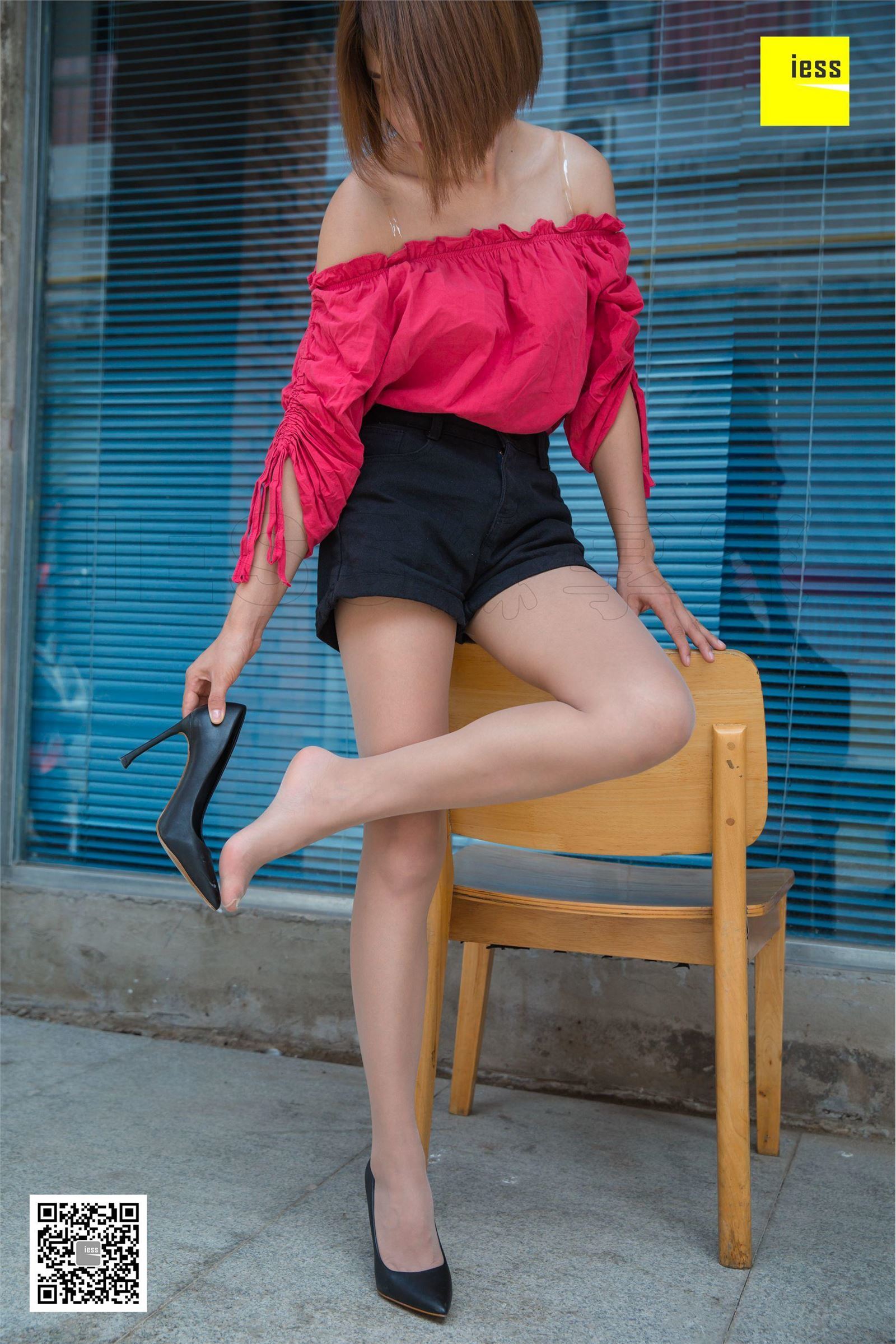 [IESS异思趣向]2018.08.21 SXJ.299 桃子