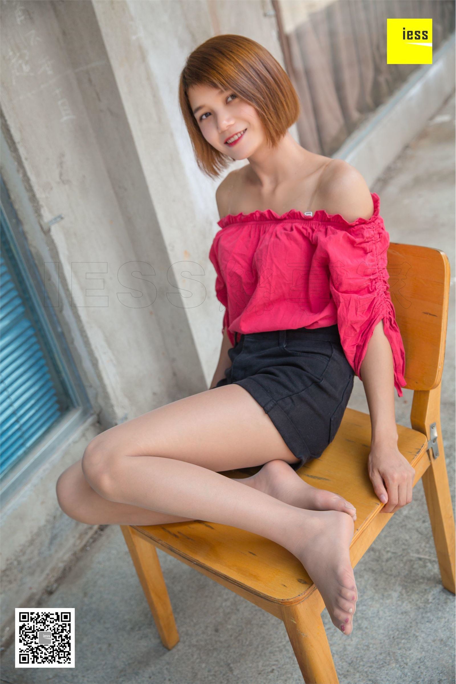 [IESS异思趣向]2018.08.21 SXJ.299 桃子