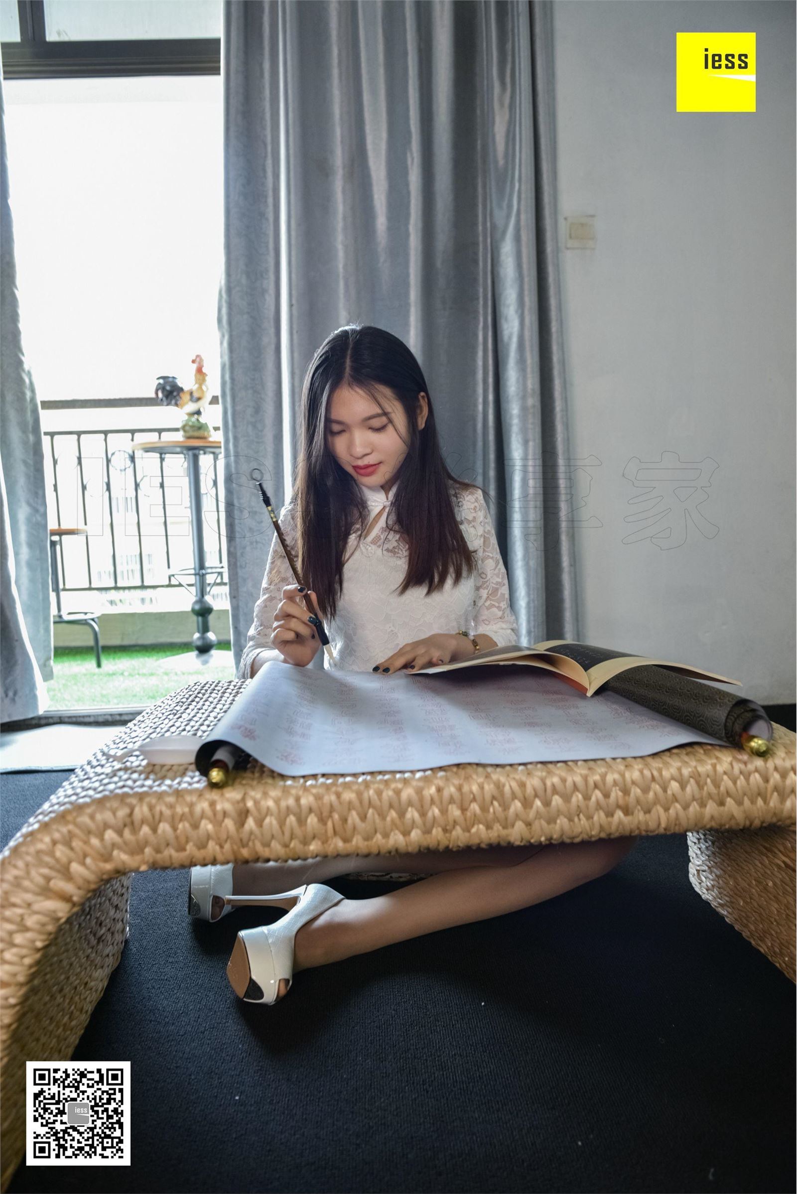 [IESS异思趣向]2018.08.31 SXJ.307 七七