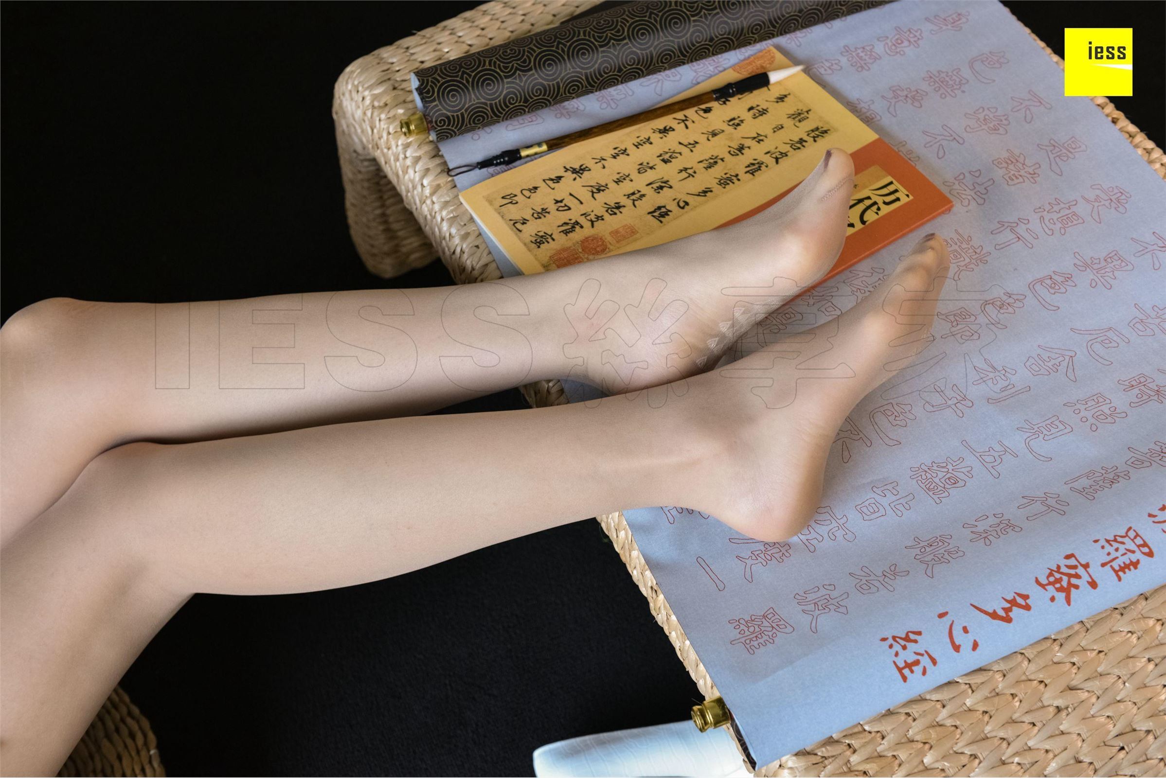 [IESS异思趣向]2018.08.31 SXJ.307 七七