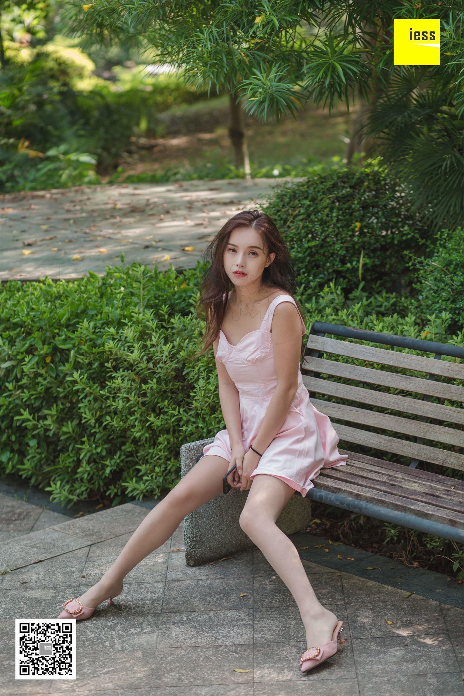 [IESS异思趣向]2018.09.13 SXJ.315 小羽