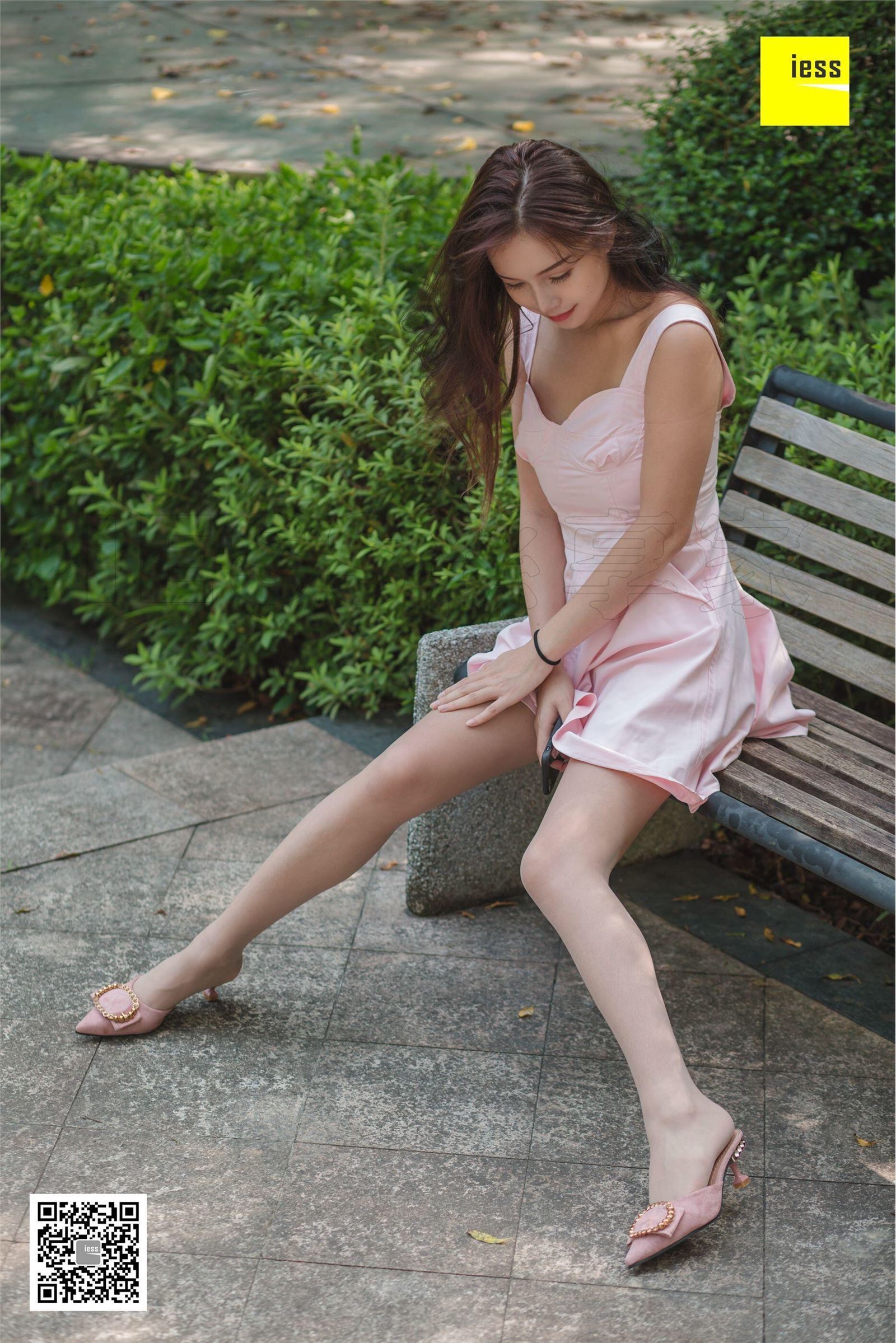 [IESS异思趣向]2018.09.13 SXJ.315 小羽