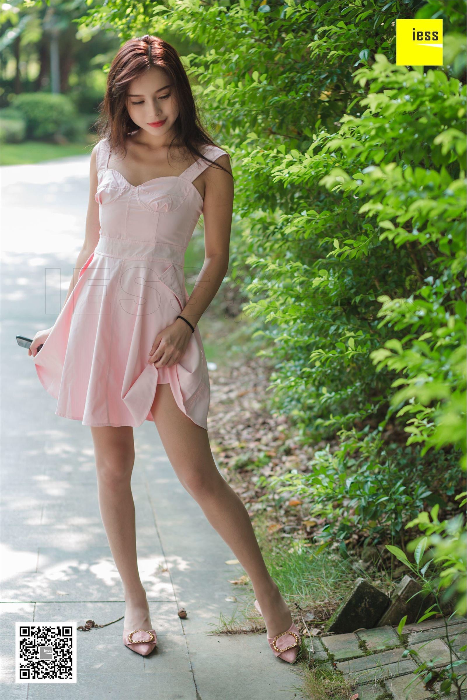 [IESS异思趣向]2018.09.13 SXJ.315 小羽