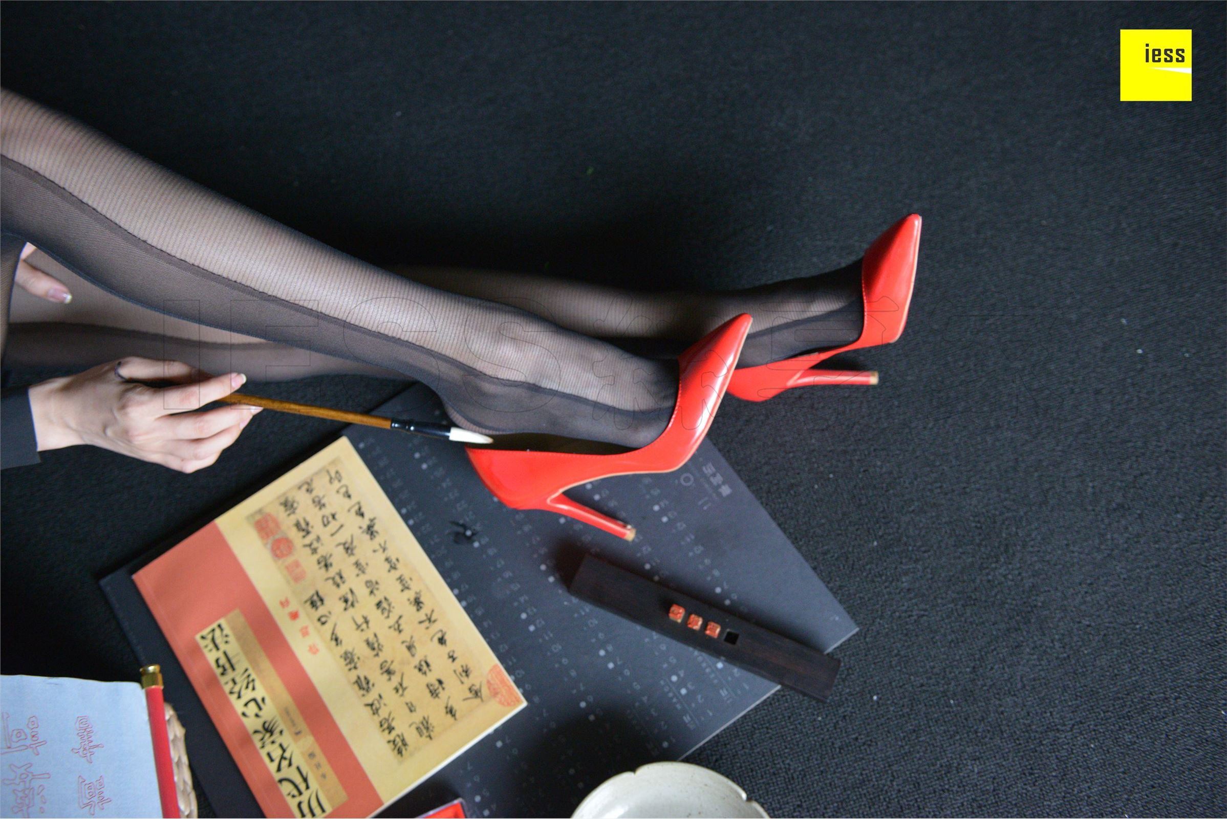 [IESS异思趣向]2018.09.17 SXJ.317 辣妈（君君）