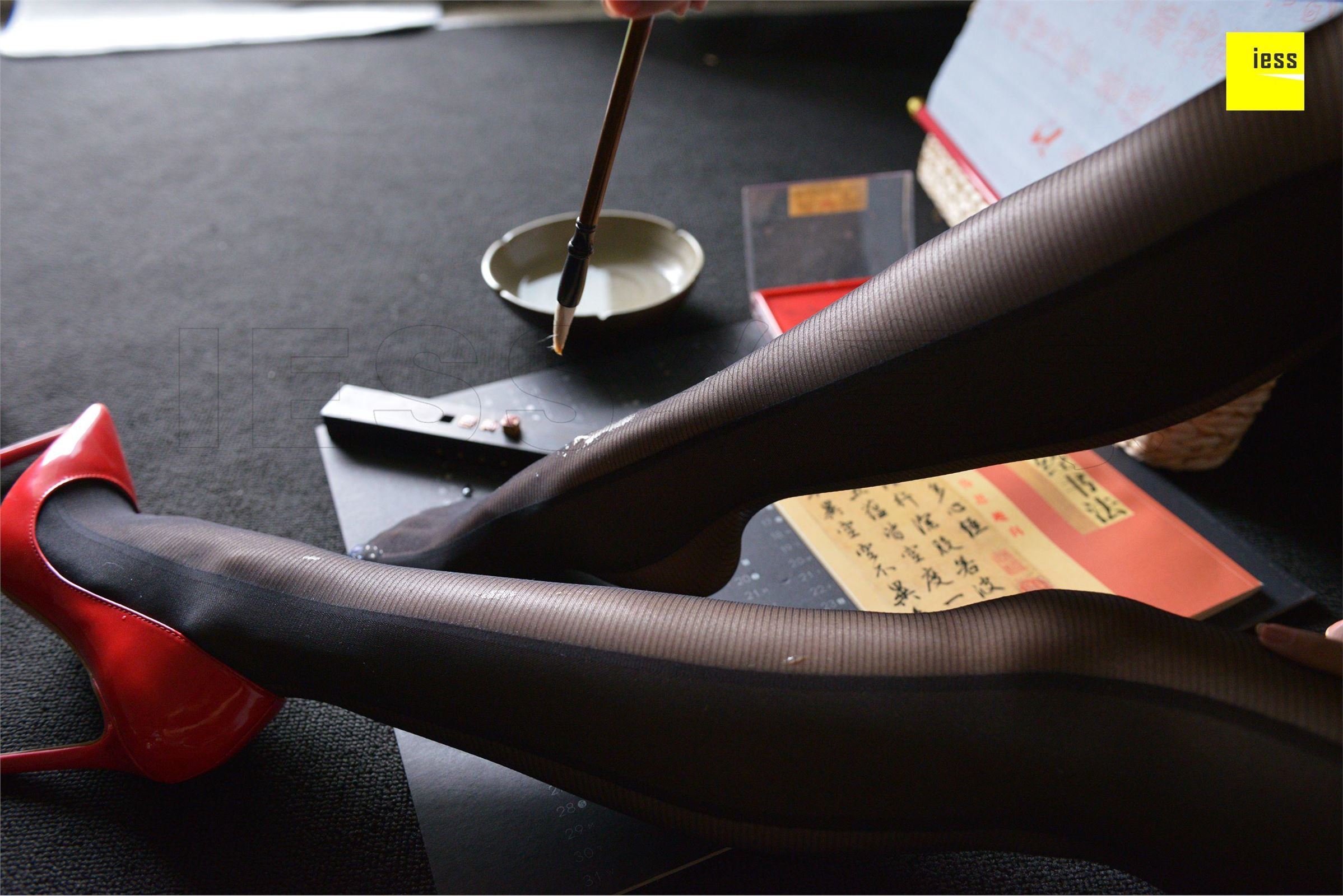 [IESS异思趣向]2018.09.17 SXJ.317 辣妈（君君）