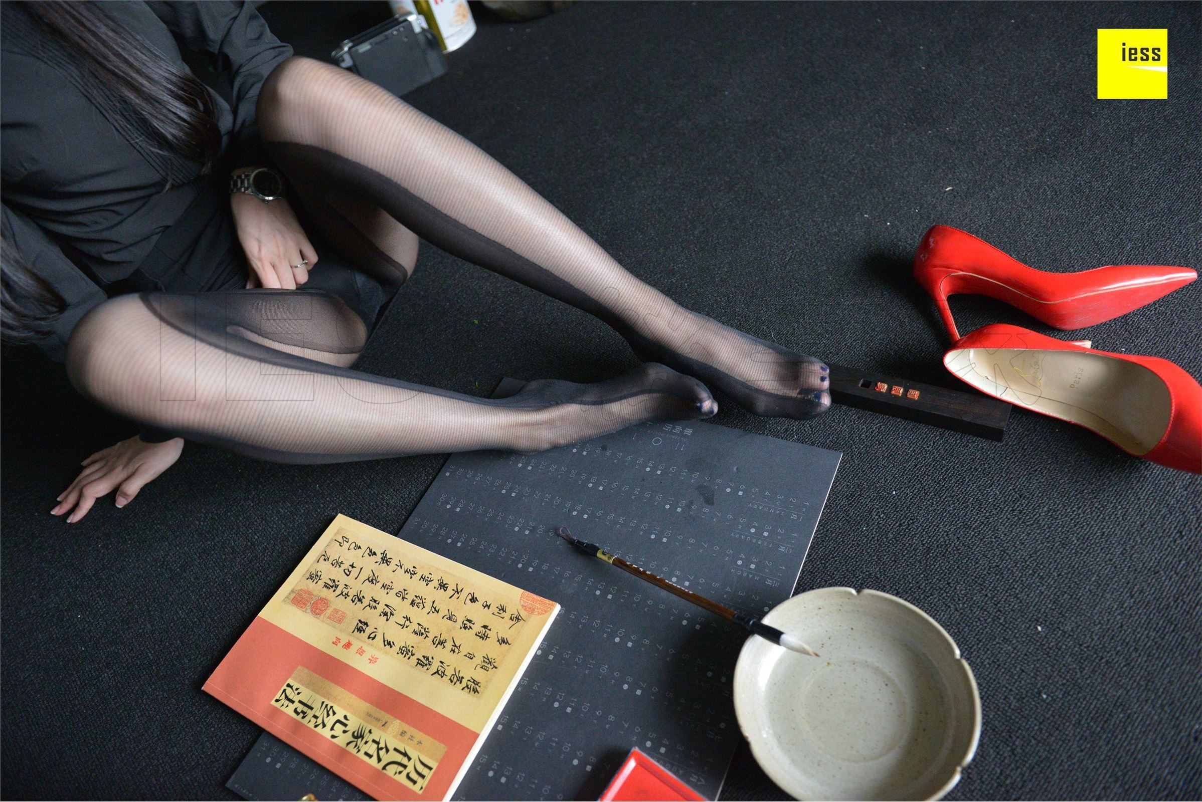 [IESS异思趣向]2018.09.17 SXJ.317 辣妈（君君）