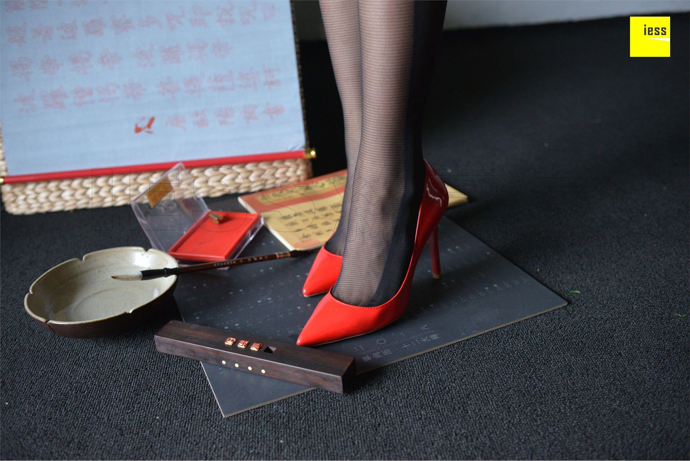 [IESS异思趣向]2018.09.17 SXJ.317 辣妈（君君）