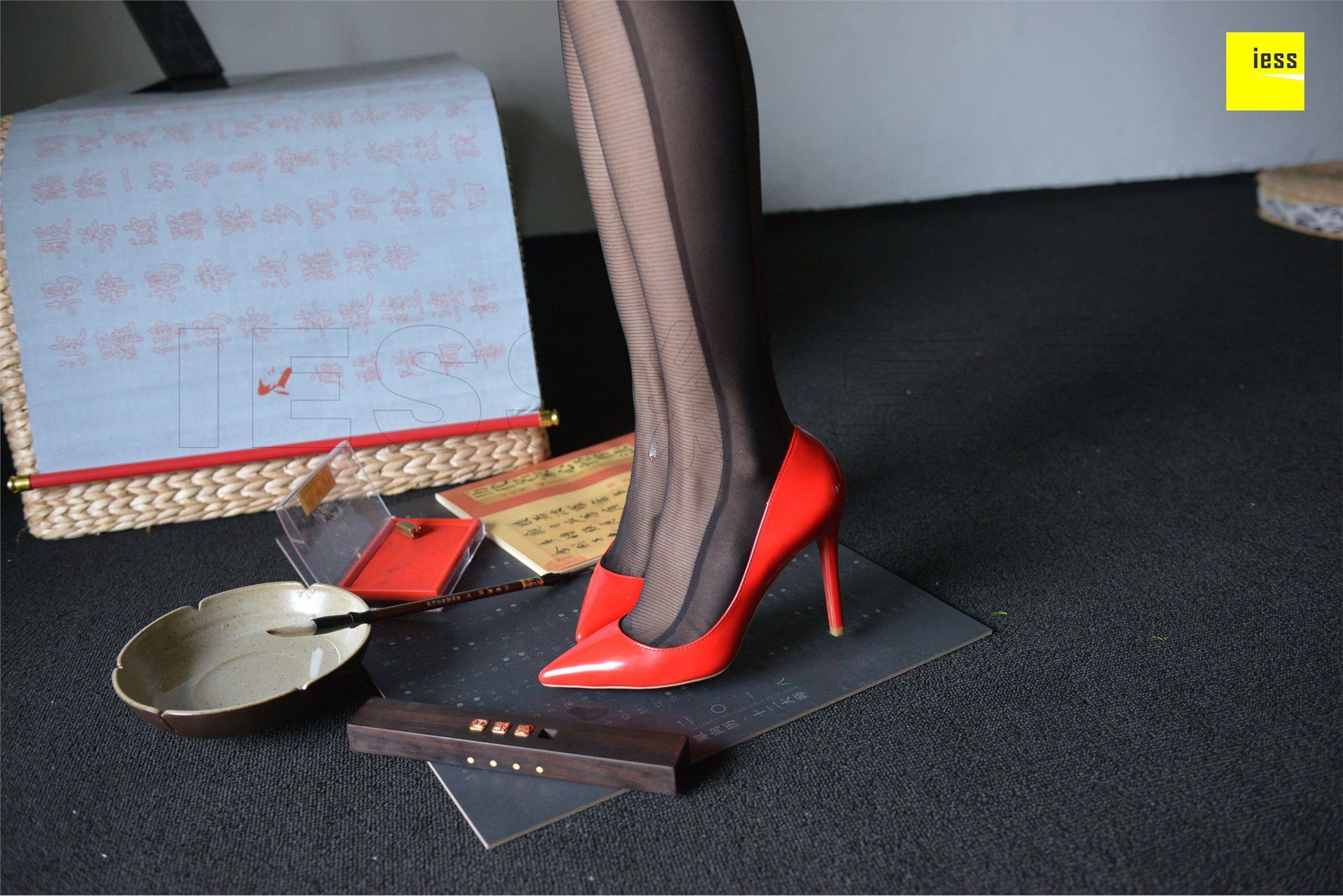 [IESS异思趣向]2018.09.17 SXJ.317 辣妈（君君）