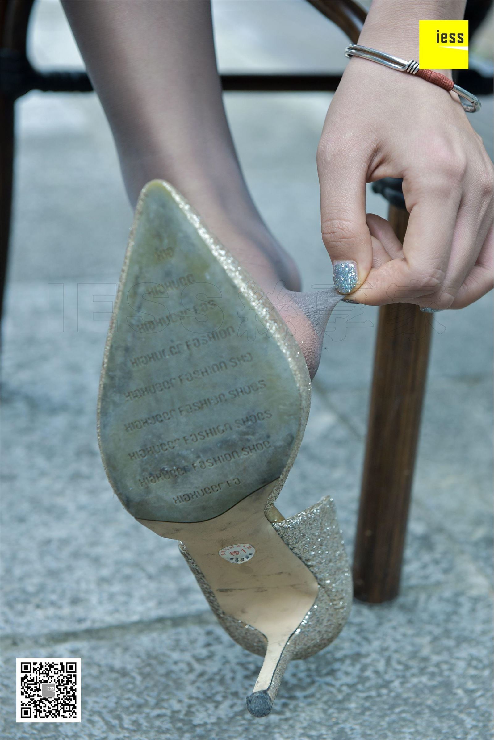 [IESS异思趣向]2018.09.20 SXJ.320 七七