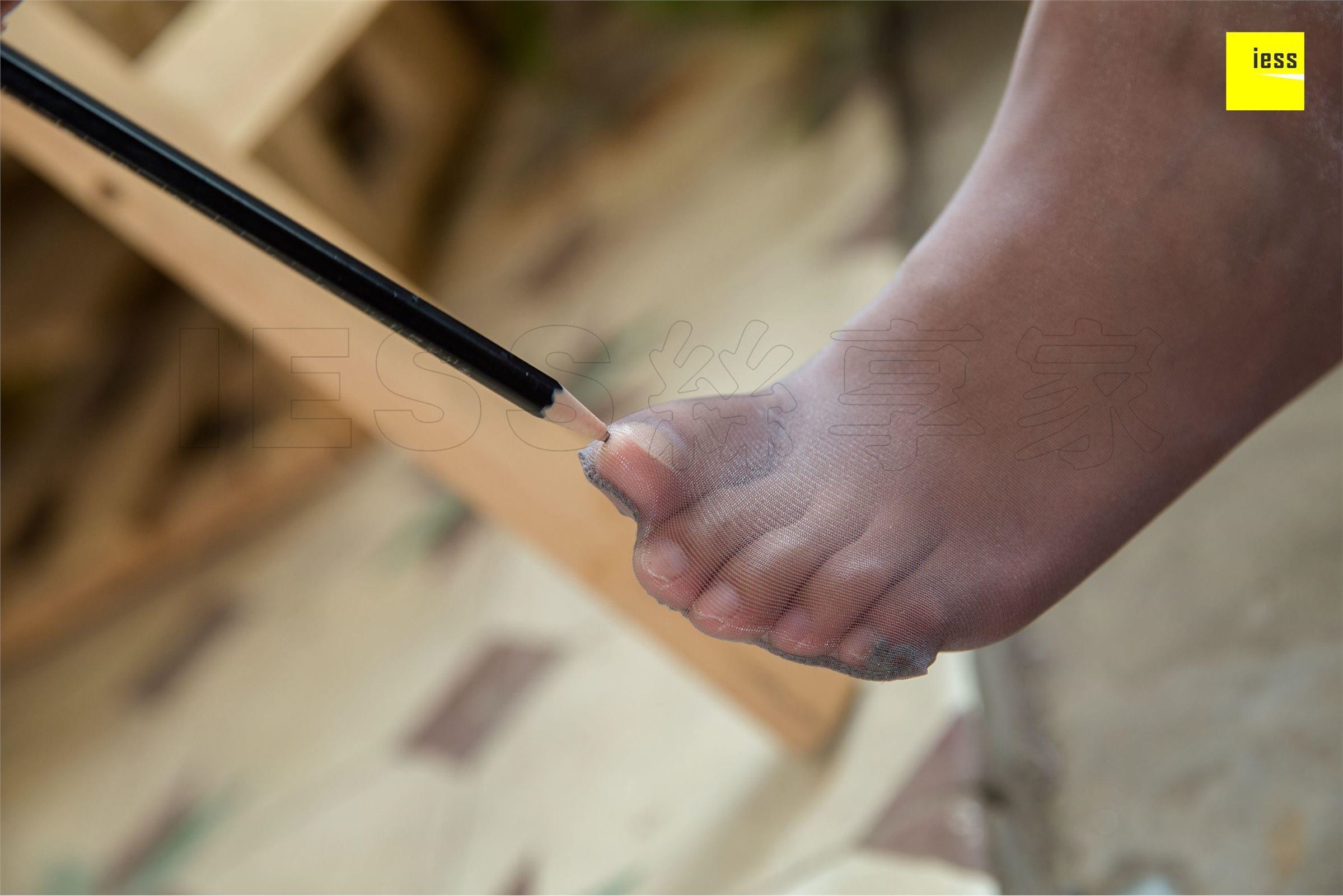 [IESS异思趣向]2018.09.21 SXJ.321 婉萍