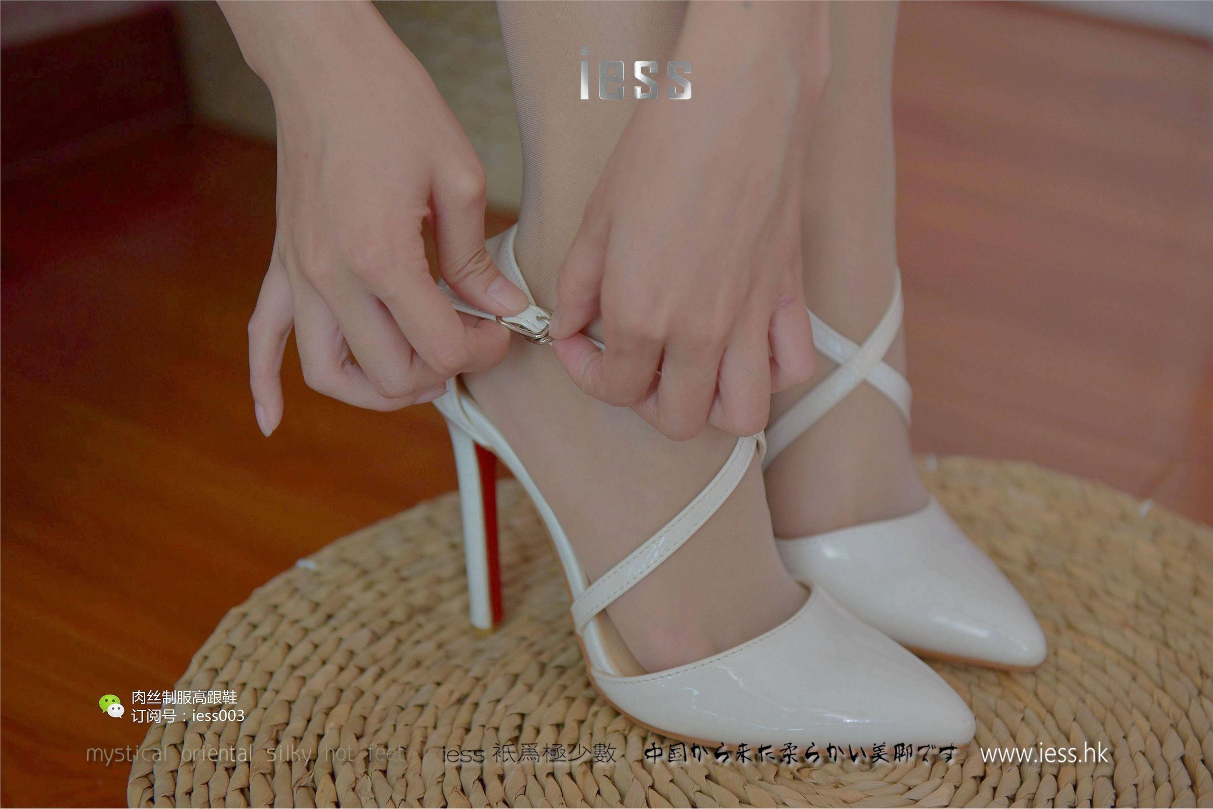 [IESS异思趣向] 2017.05.14 SXJ005 婉萍 肉色长（蚕）丝