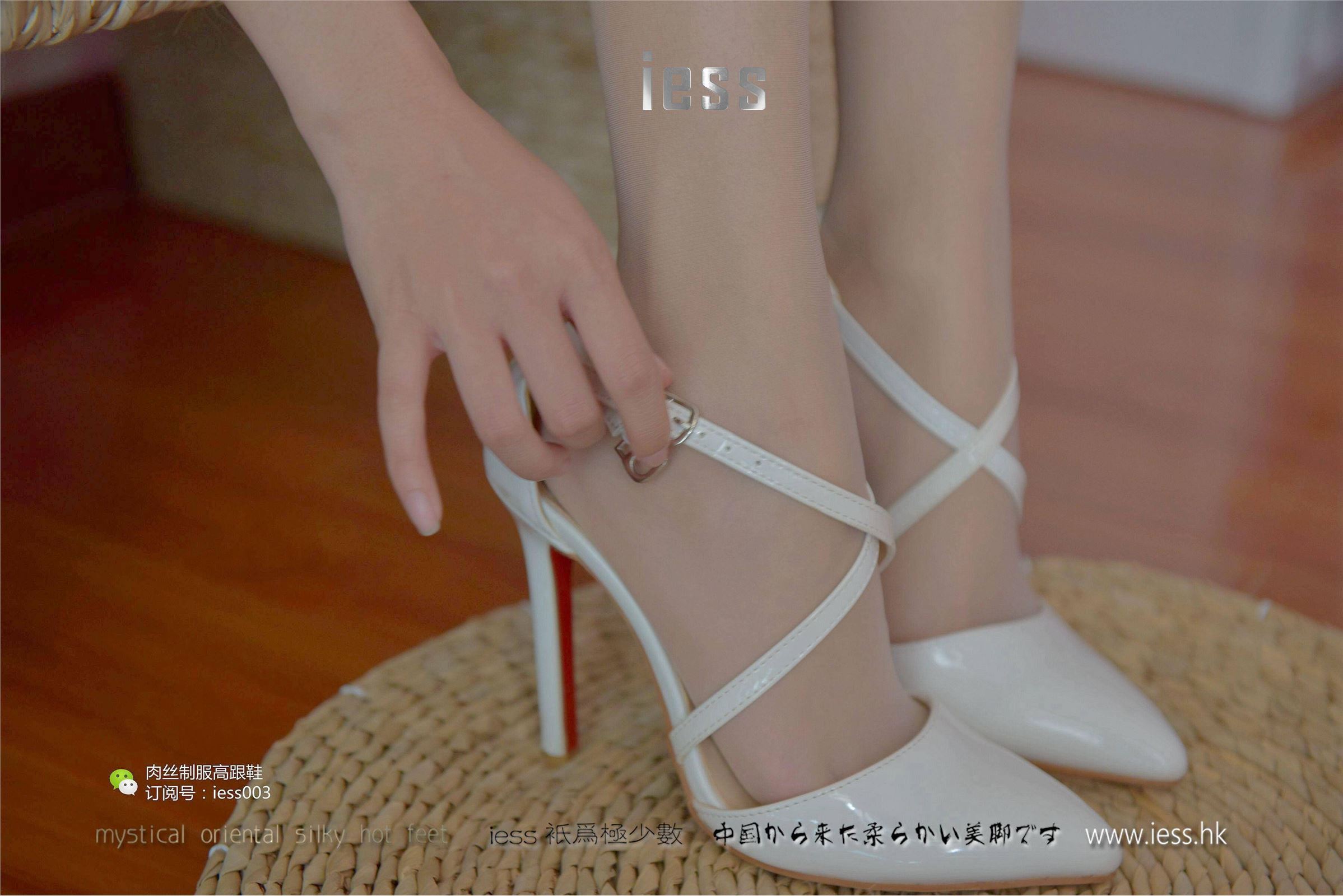 [IESS异思趣向] 2017.05.14 SXJ005 婉萍 肉色长（蚕）丝