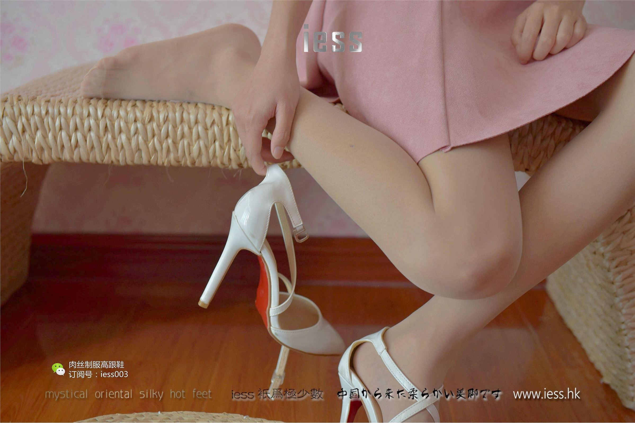 [IESS异思趣向] 2017.05.14 SXJ005 婉萍 肉色长（蚕）丝