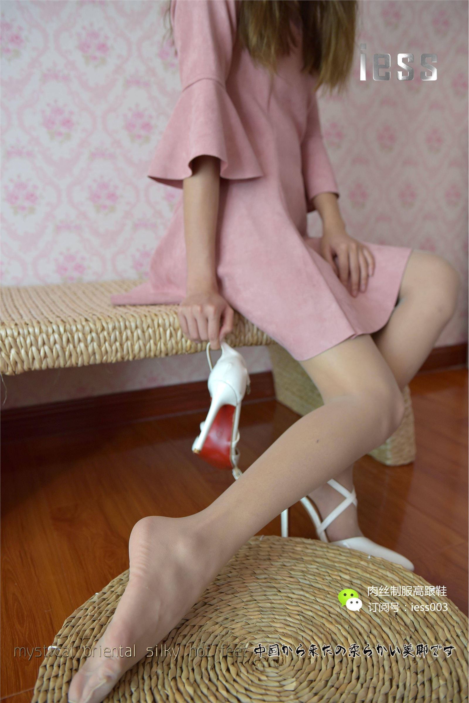 [IESS异思趣向] 2017.05.14 SXJ005 婉萍 肉色长（蚕）丝