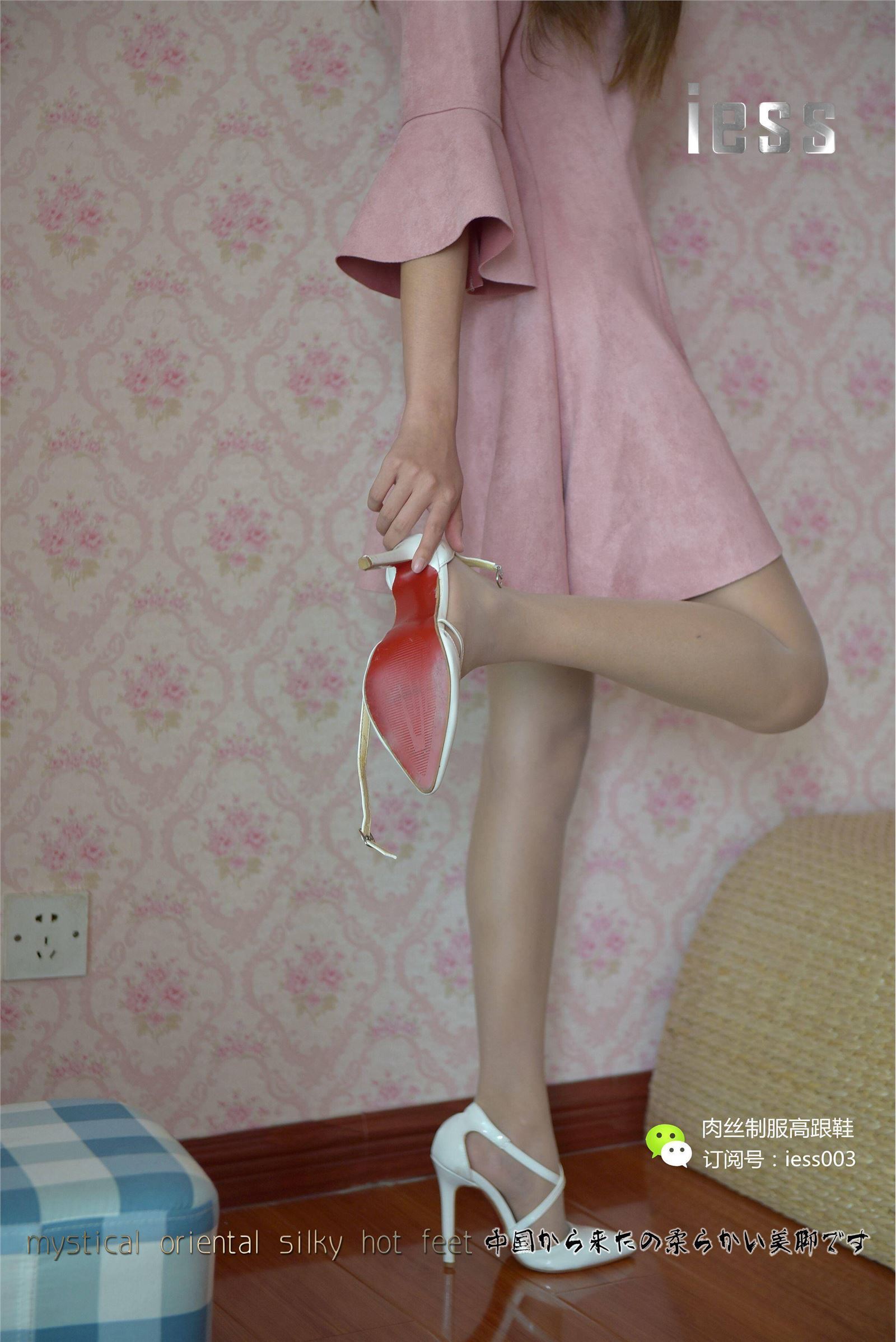 [IESS异思趣向] 2017.05.14 SXJ005 婉萍 肉色长（蚕）丝