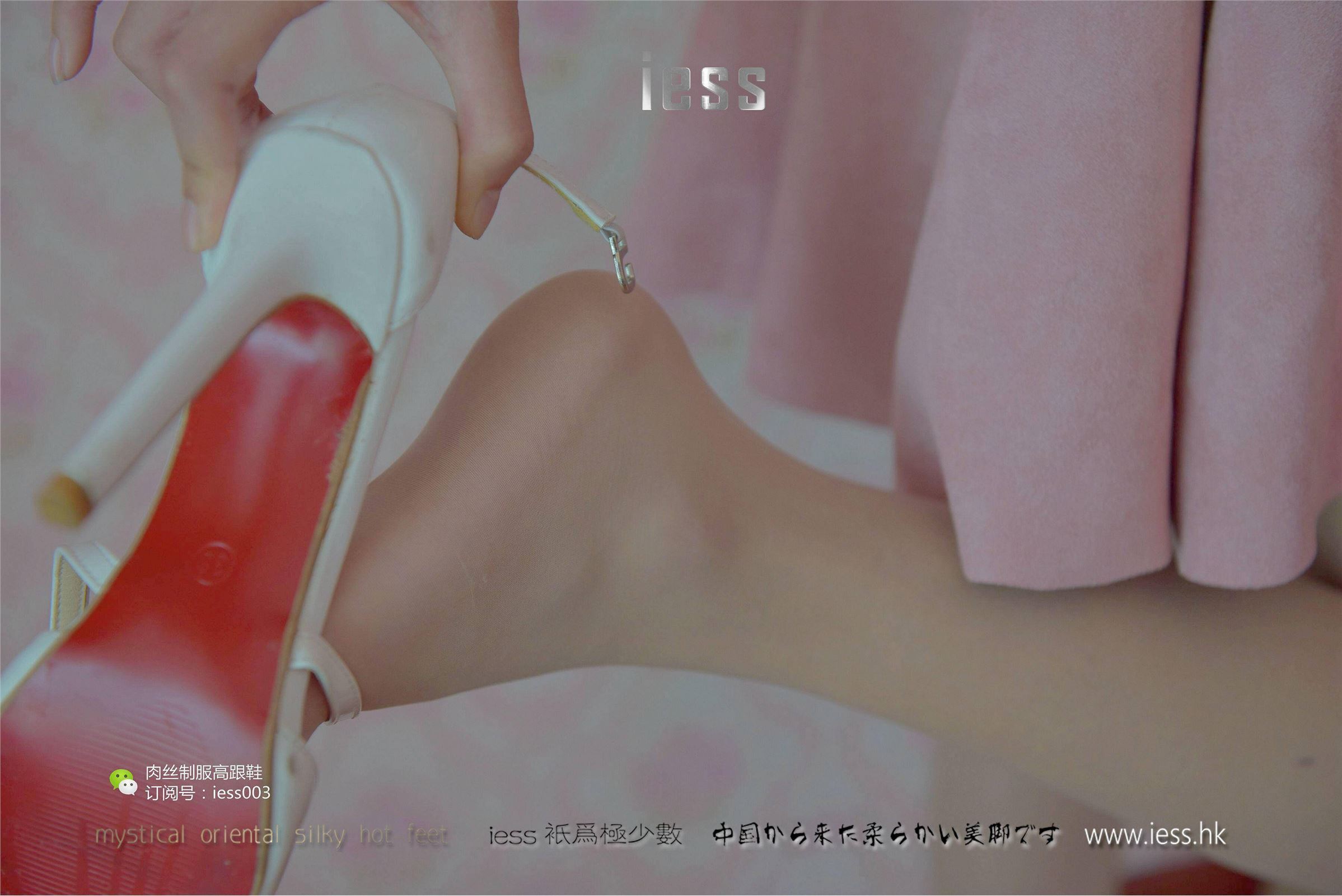 [IESS异思趣向] 2017.05.14 SXJ005 婉萍 肉色长（蚕）丝