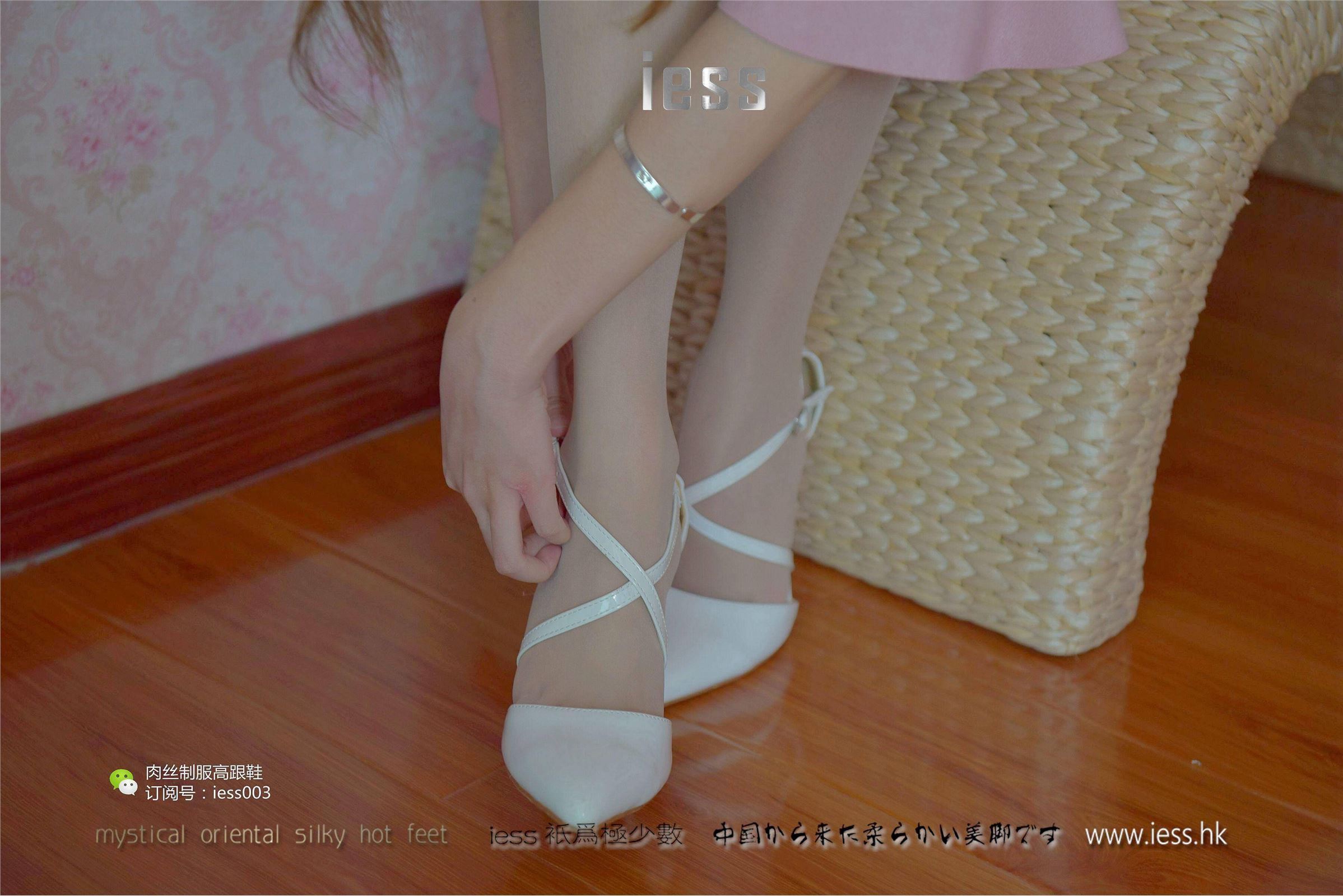 [IESS异思趣向] 2017.05.14 SXJ005 婉萍 肉色长（蚕）丝