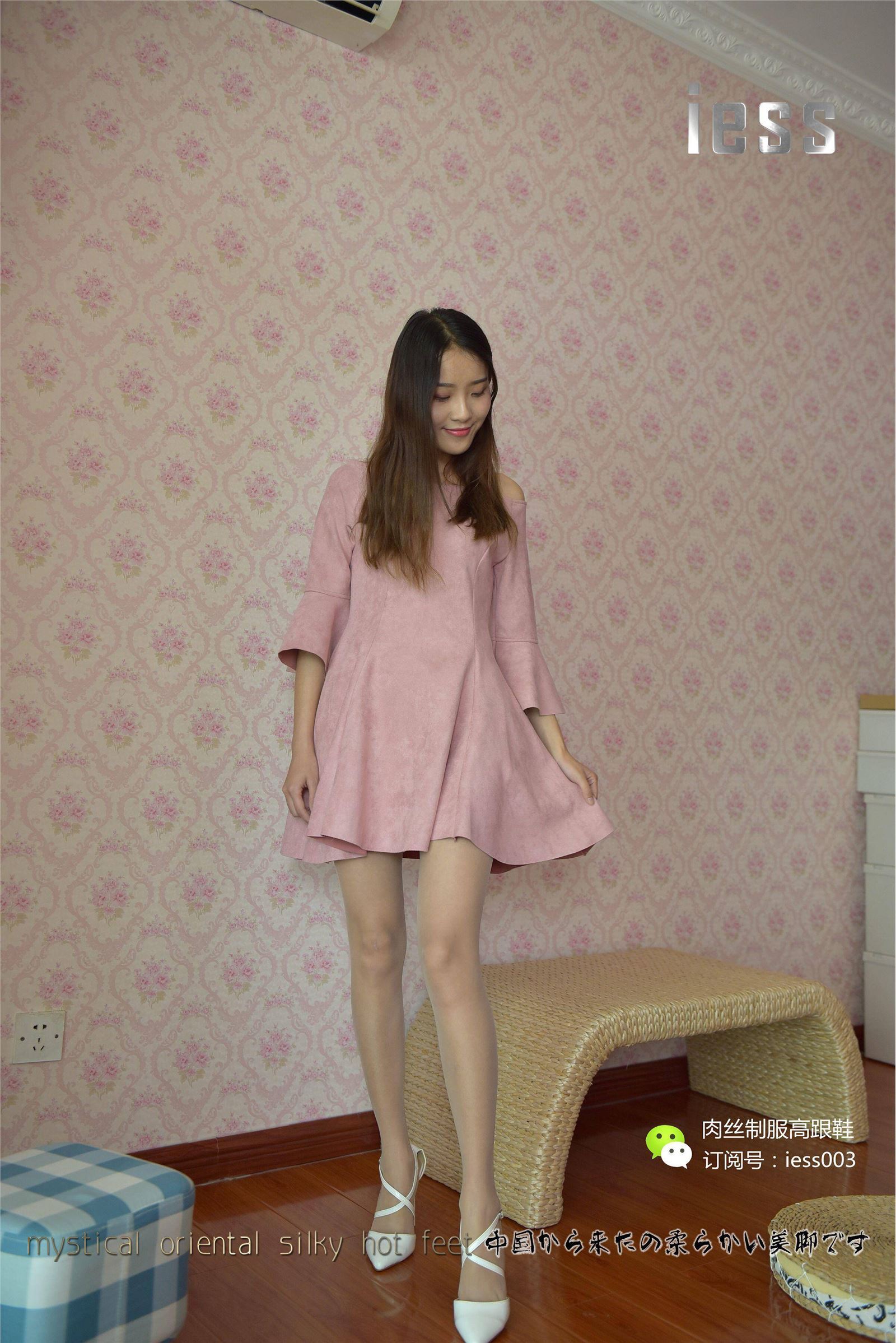 [IESS异思趣向] 2017.05.14 SXJ005 婉萍 肉色长（蚕）丝