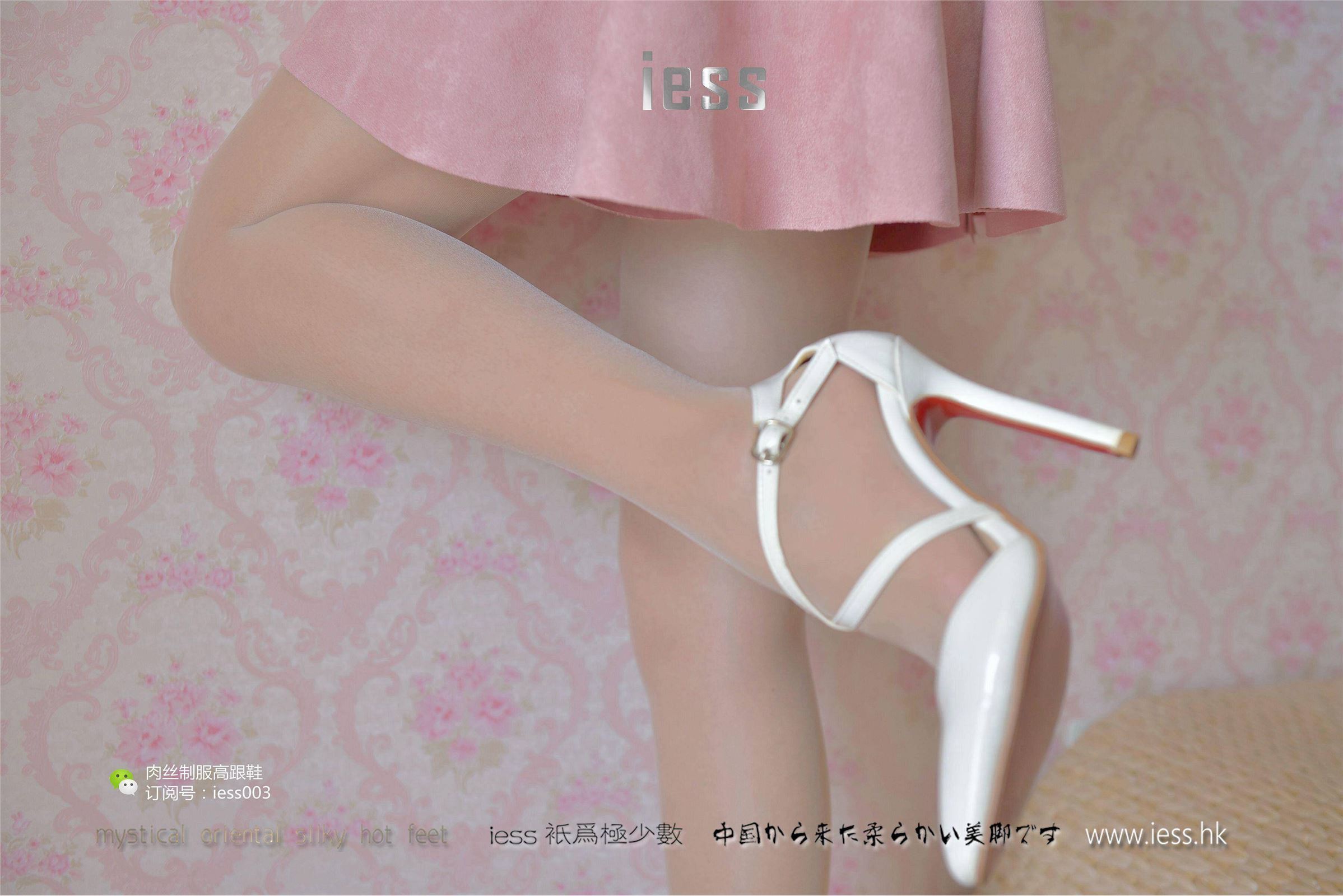 [IESS异思趣向] 2017.05.14 SXJ005 婉萍 肉色长（蚕）丝