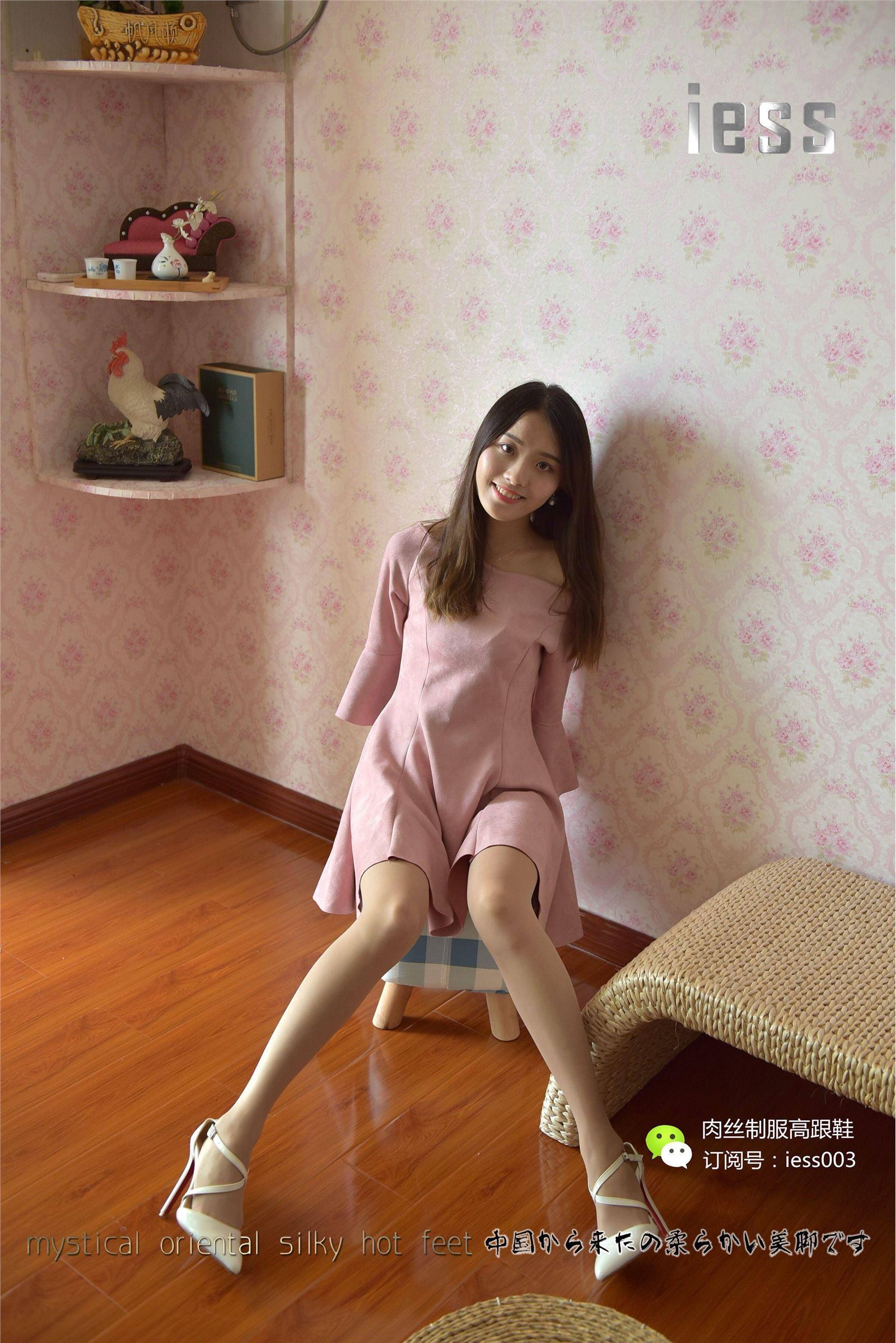 [IESS异思趣向] 2017.05.14 SXJ005 婉萍 肉色长（蚕）丝