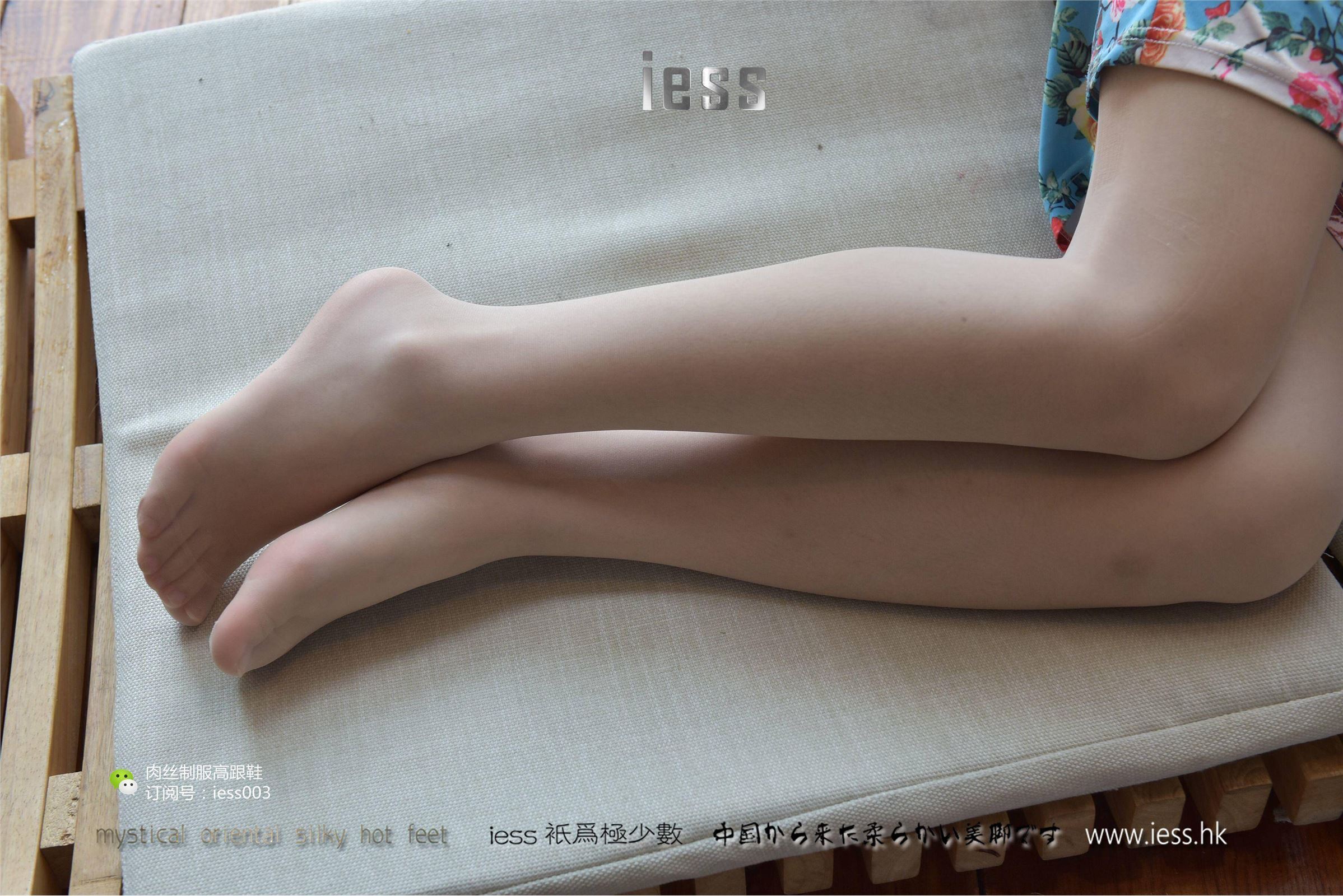 [IESS异思趣向] 2017.05.15 SXJ007 疏影 午后咖啡馆小憩