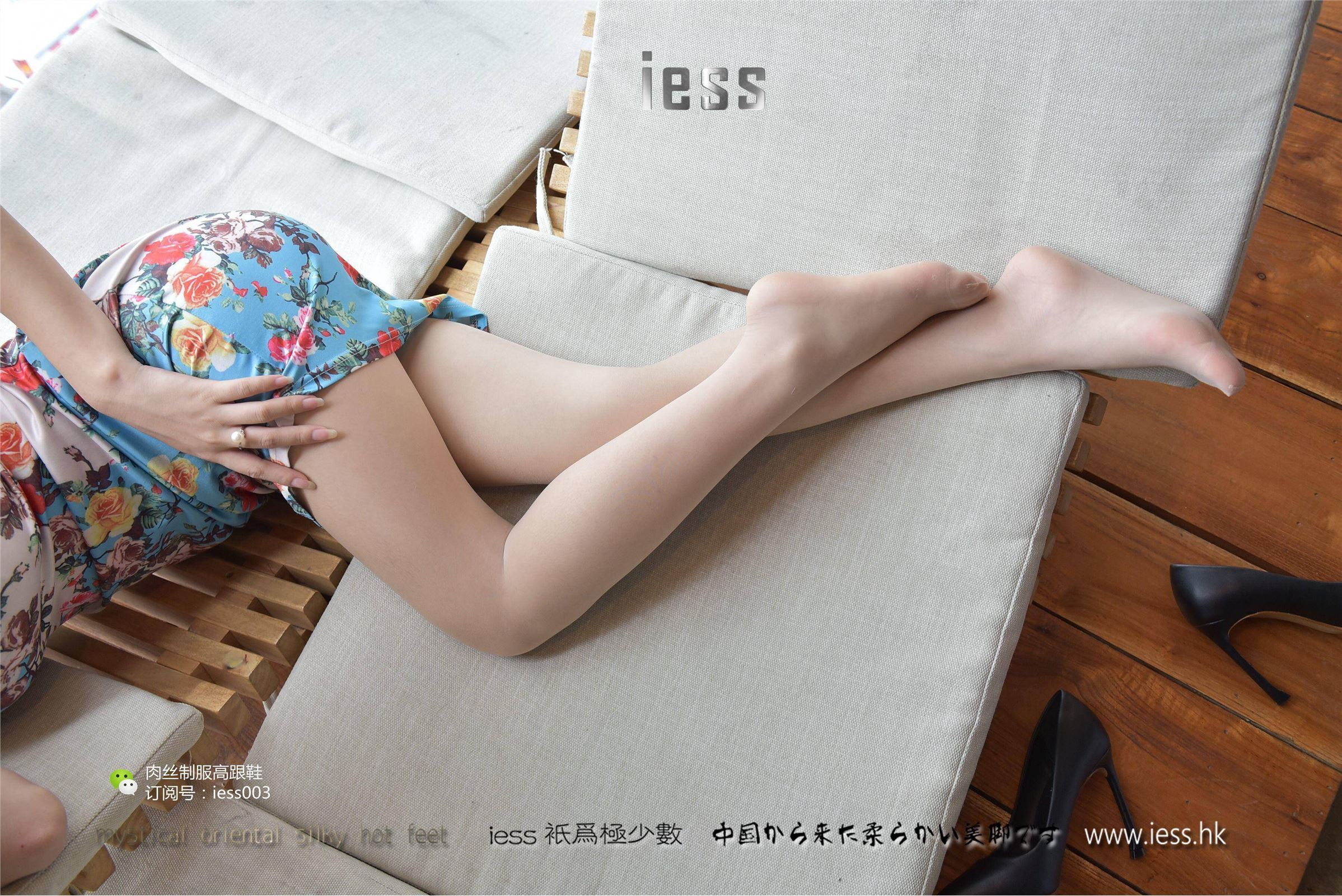 [IESS异思趣向] 2017.05.15 SXJ007 疏影 午后咖啡馆小憩