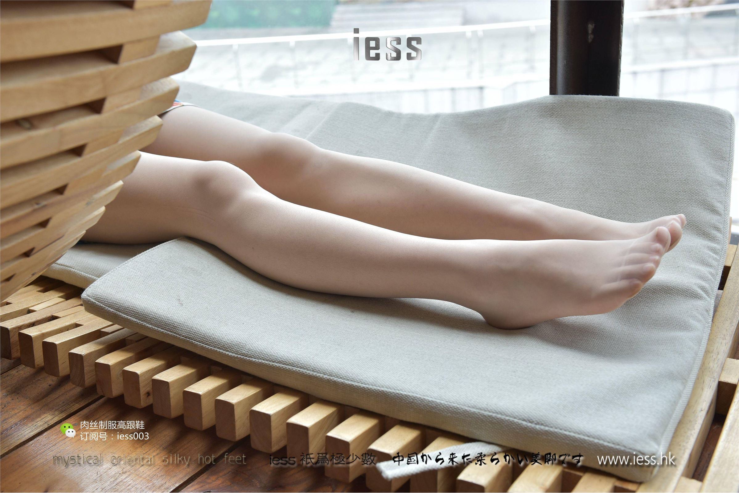 [IESS异思趣向] 2017.05.15 SXJ007 疏影 午后咖啡馆小憩