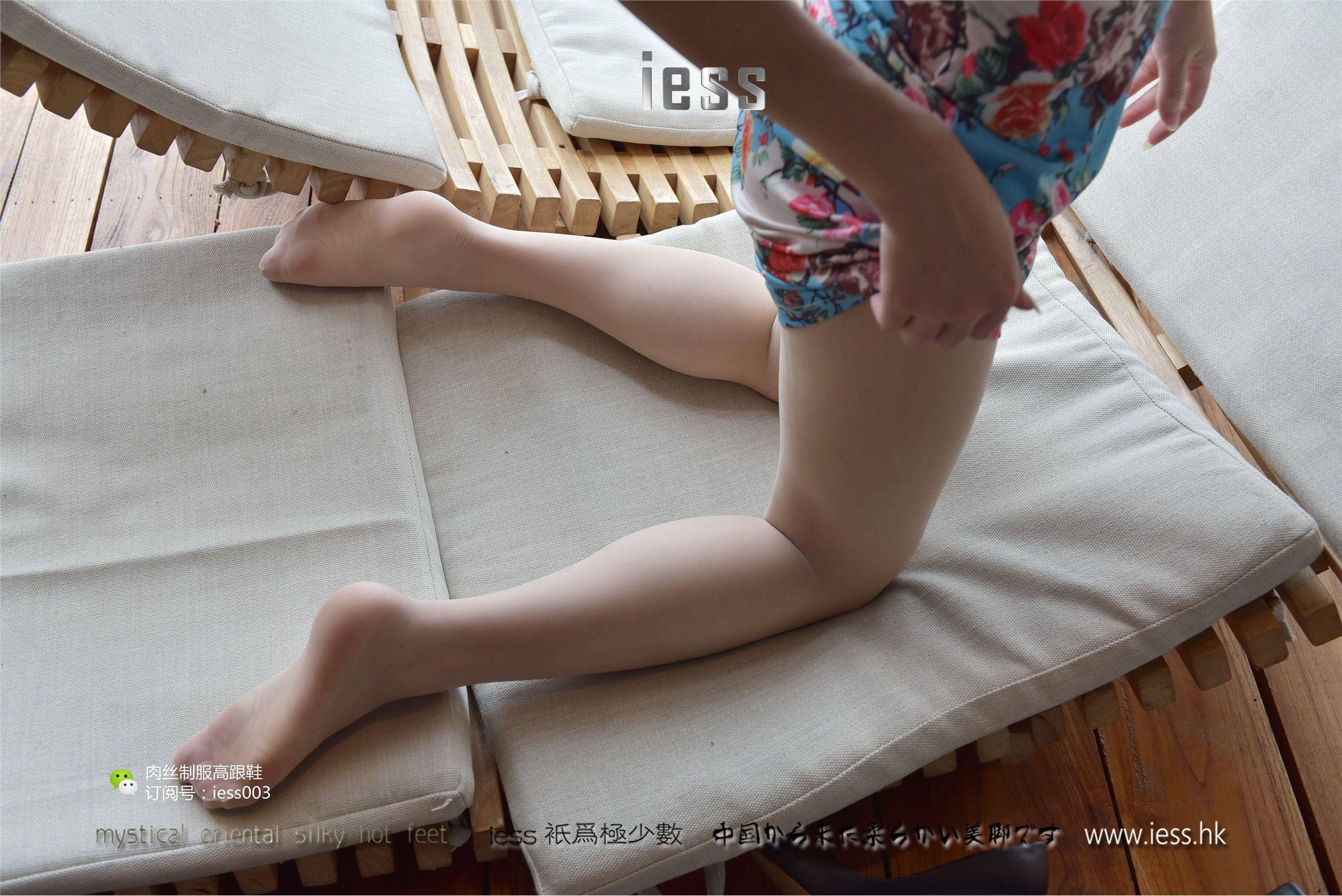 [IESS异思趣向] 2017.05.15 SXJ007 疏影 午后咖啡馆小憩