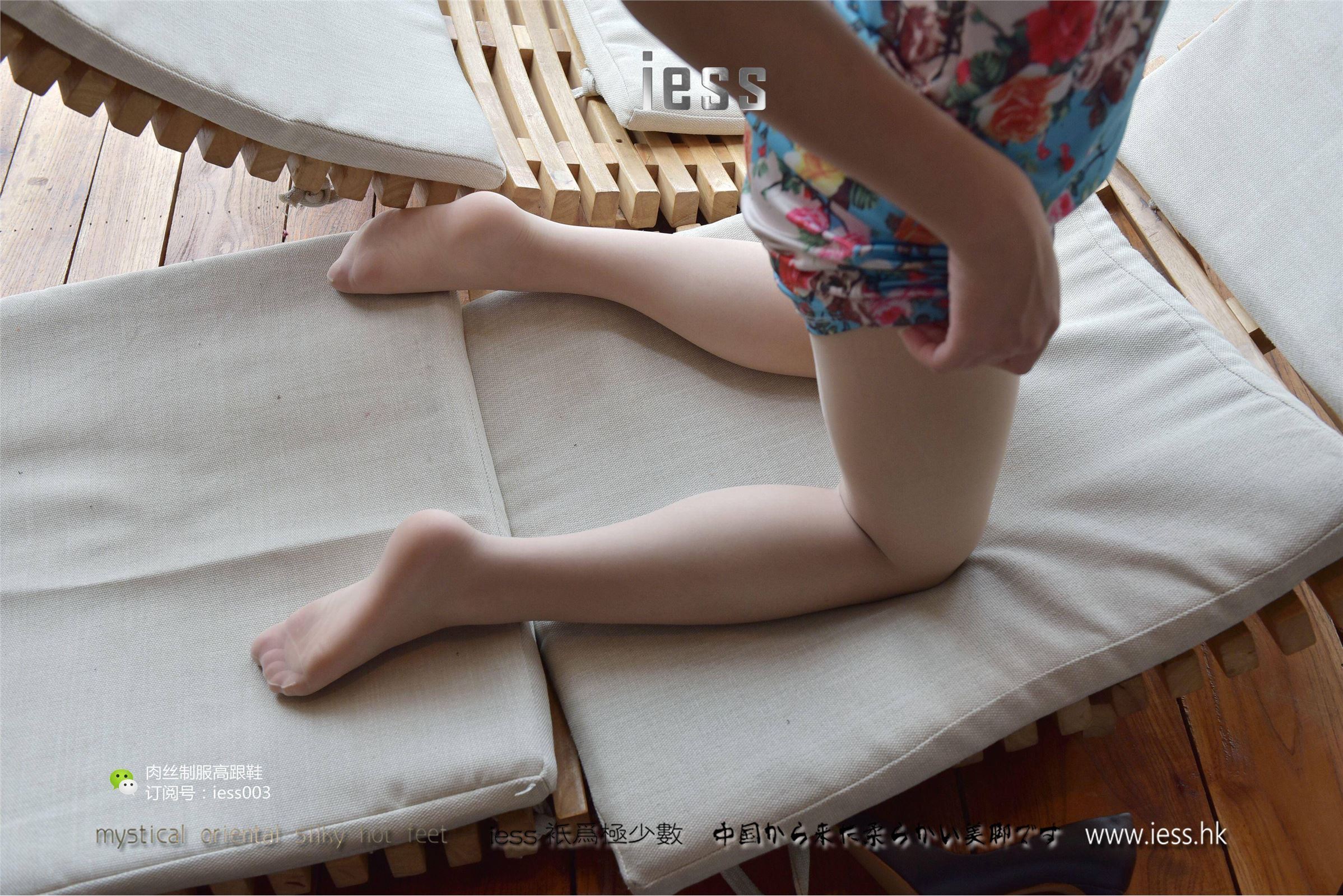 [IESS异思趣向] 2017.05.15 SXJ007 疏影 午后咖啡馆小憩