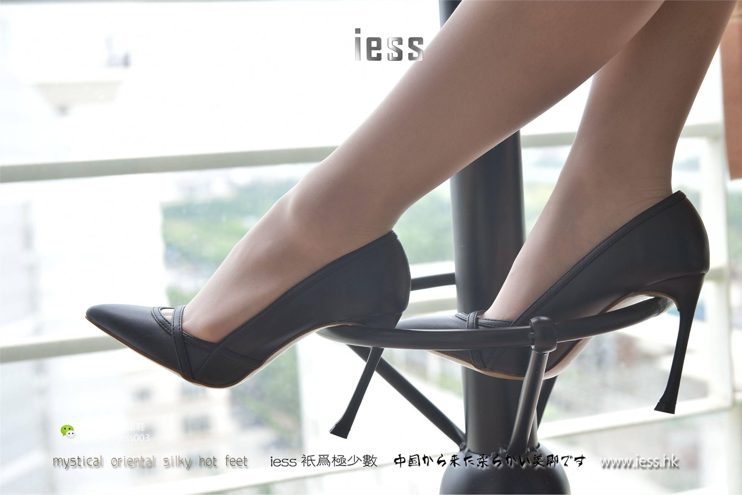 [IESS异思趣向] 2017.05.18 SXJ009 秋秋 皮裙与肉丝