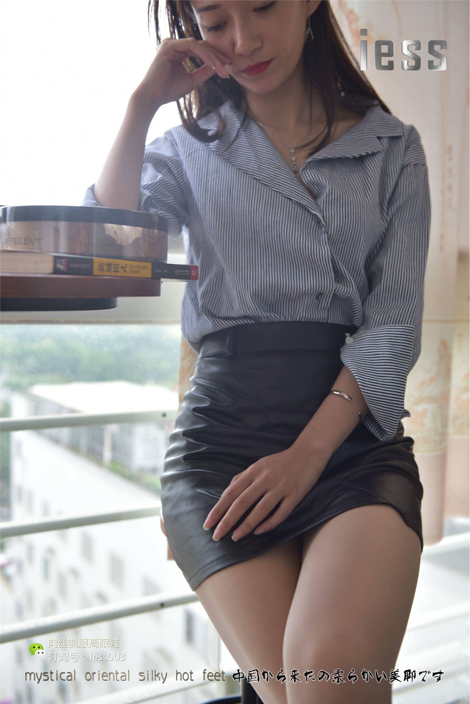 [IESS异思趣向] 2017.05.18 SXJ009 秋秋 皮裙与肉丝
