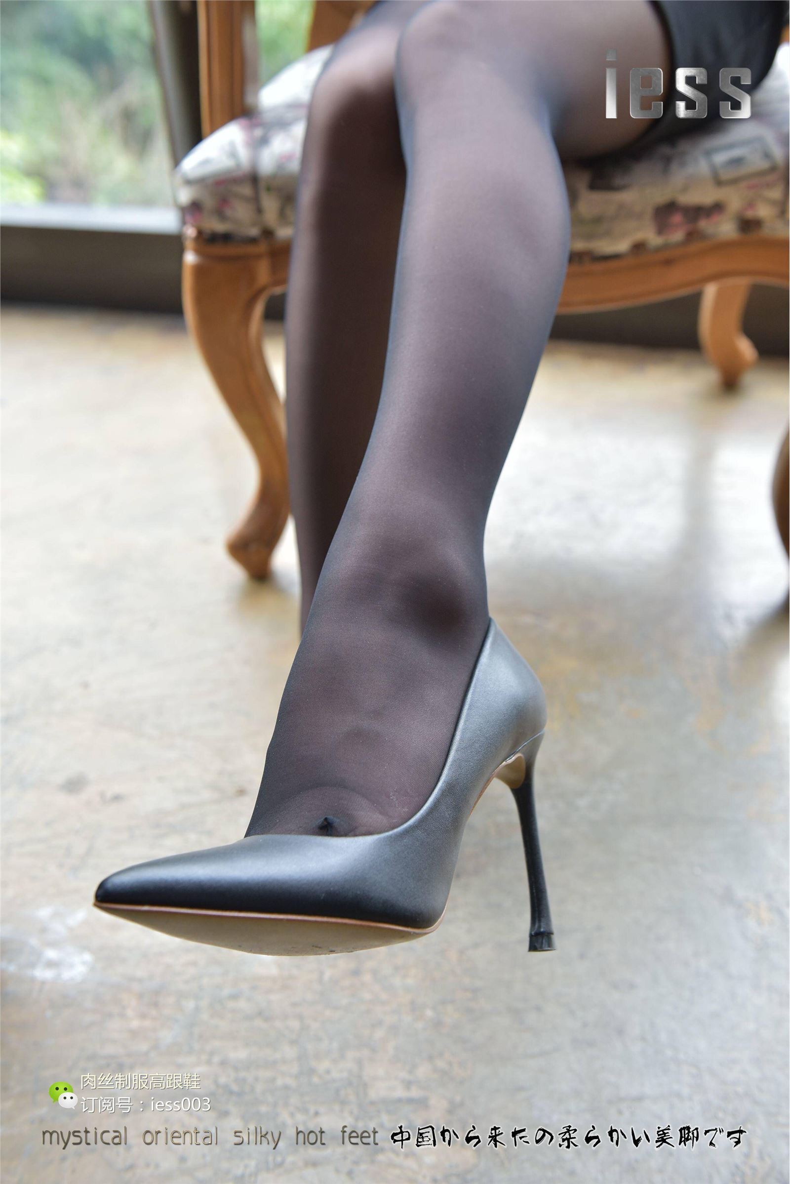 [IESS异思趣向] 2017.05.19 SXJ010 疏影 落地窗下的黑丝流淌