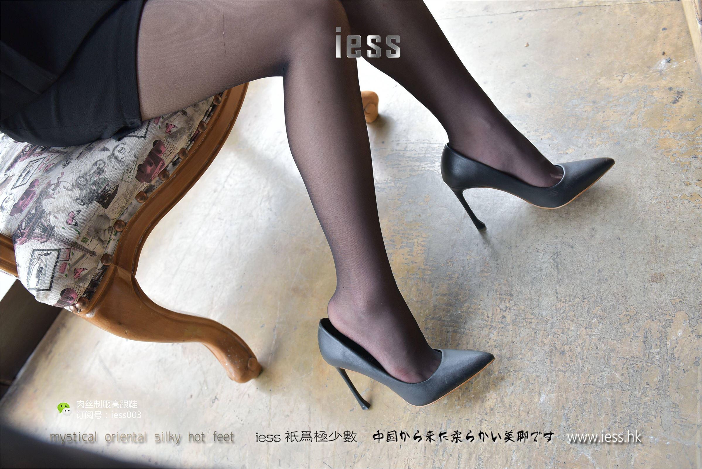 [IESS异思趣向] 2017.05.19 SXJ010 疏影 落地窗下的黑丝流淌