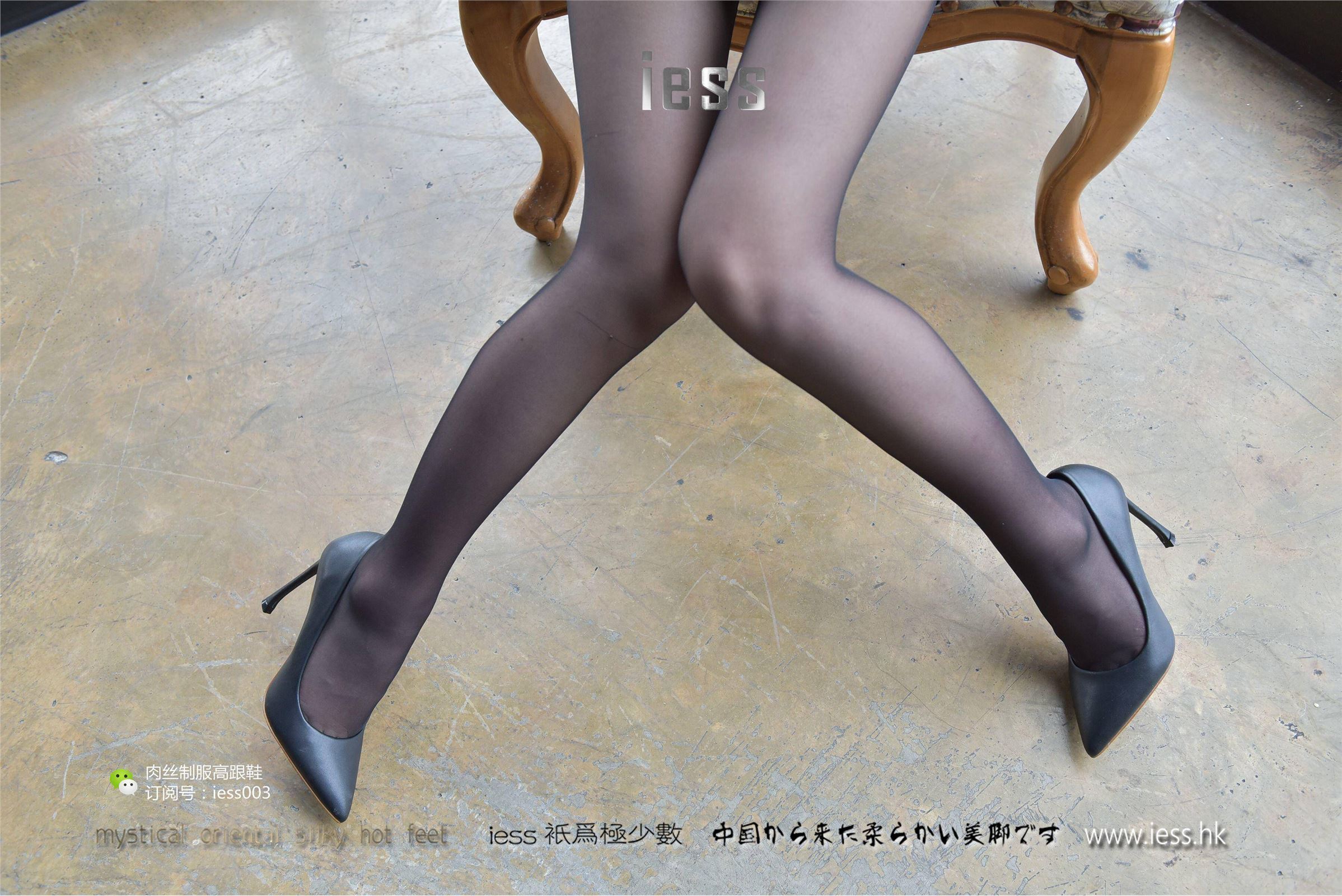 [IESS异思趣向] 2017.05.19 SXJ010 疏影 落地窗下的黑丝流淌