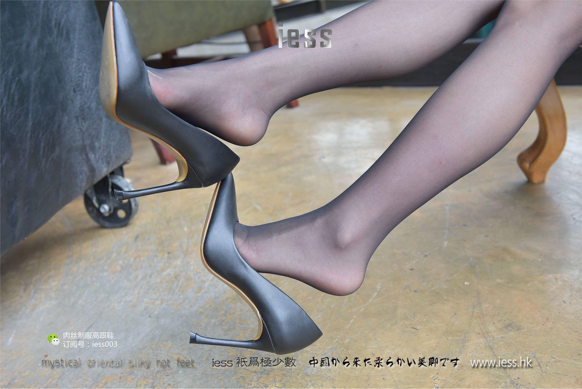 [IESS异思趣向] 2017.05.19 SXJ010 疏影 落地窗下的黑丝流淌