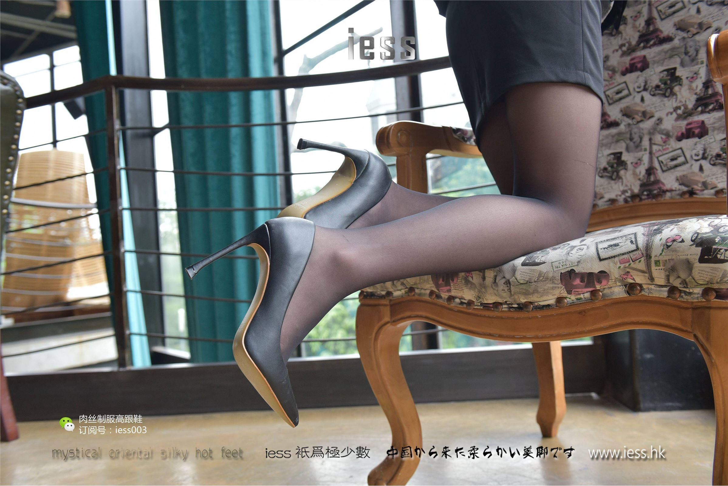 [IESS异思趣向] 2017.05.19 SXJ010 疏影 落地窗下的黑丝流淌