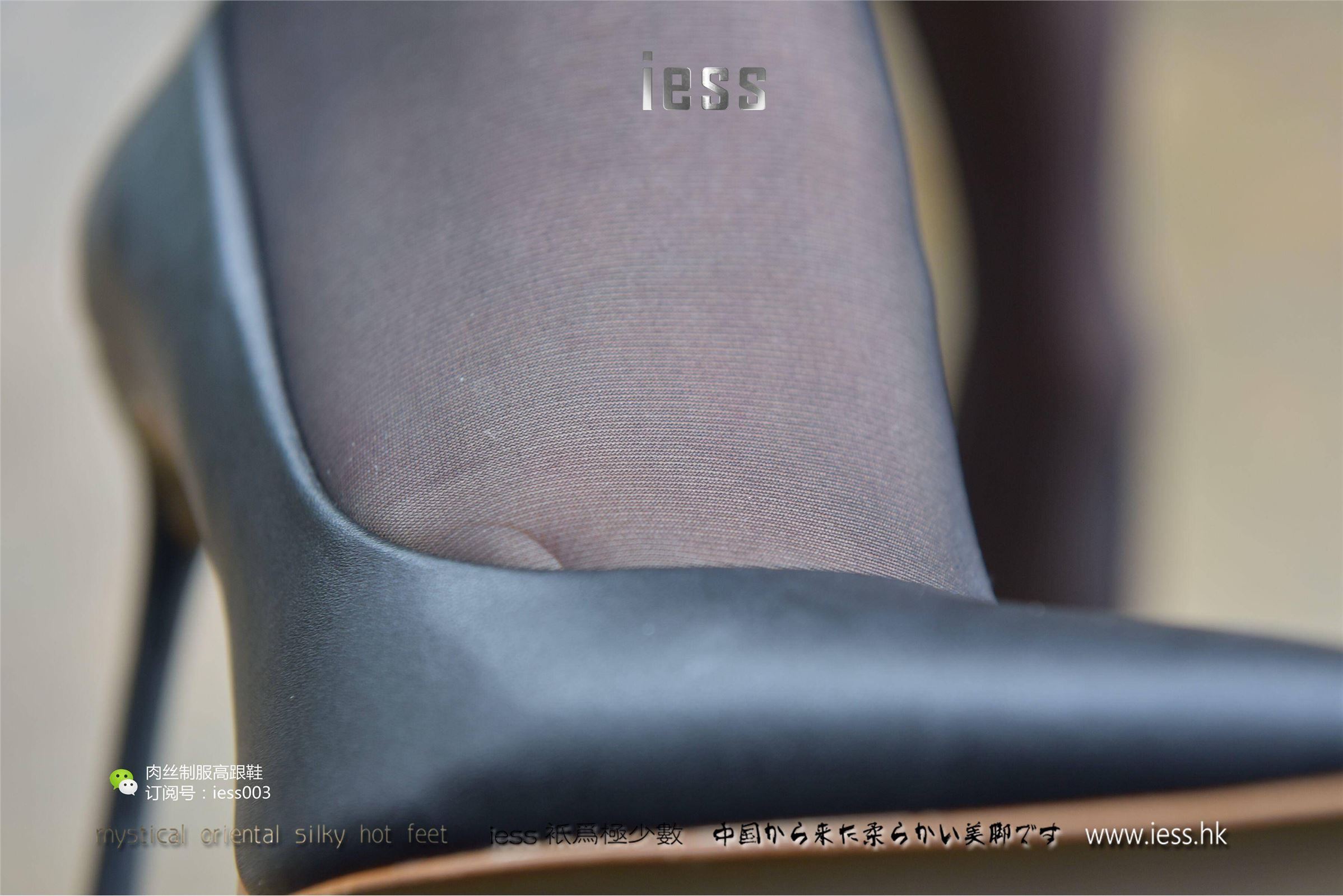 [IESS异思趣向] 2017.05.19 SXJ010 疏影 落地窗下的黑丝流淌