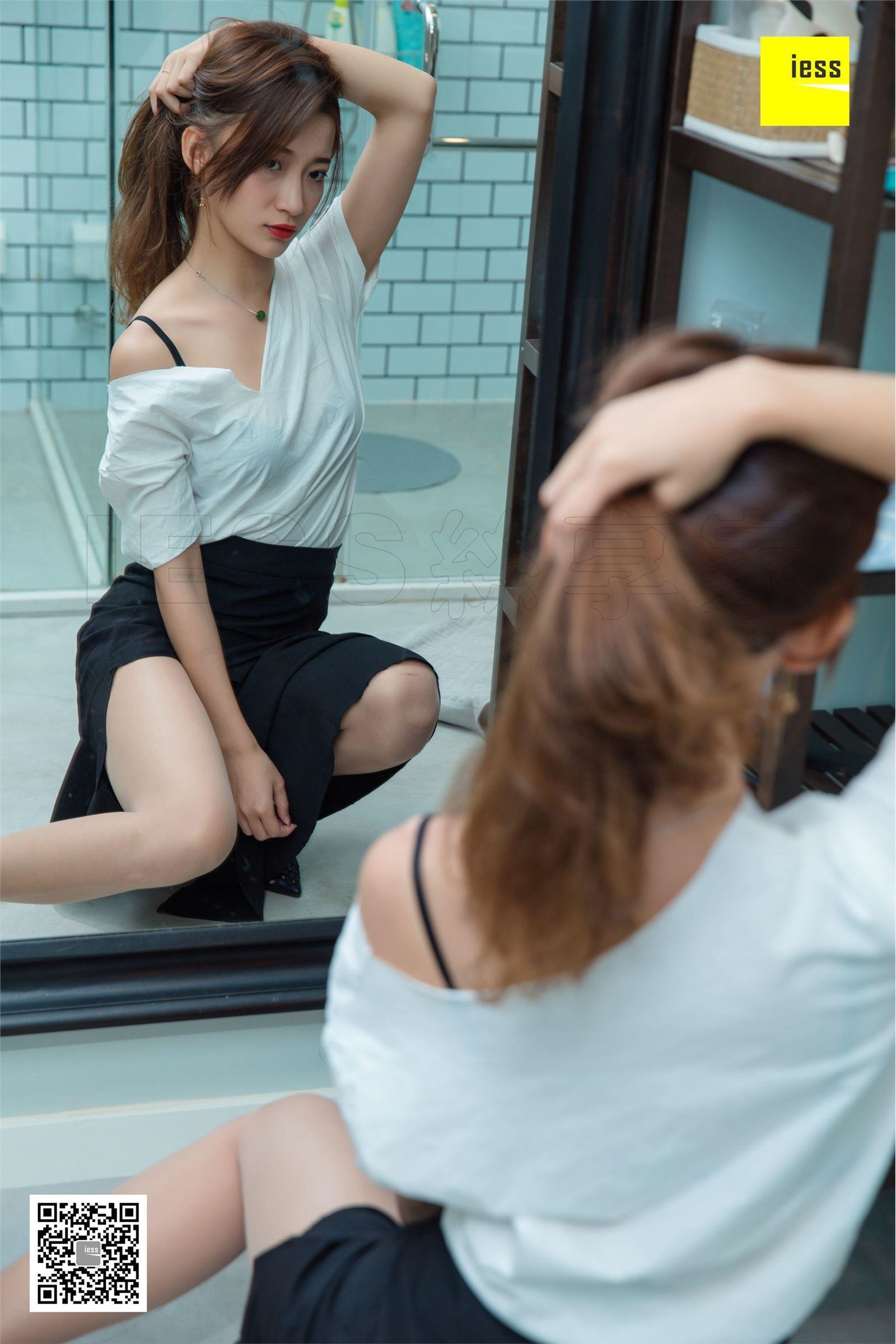 [IESS异思趣向]2018.11.10 SXJ357 秋秋