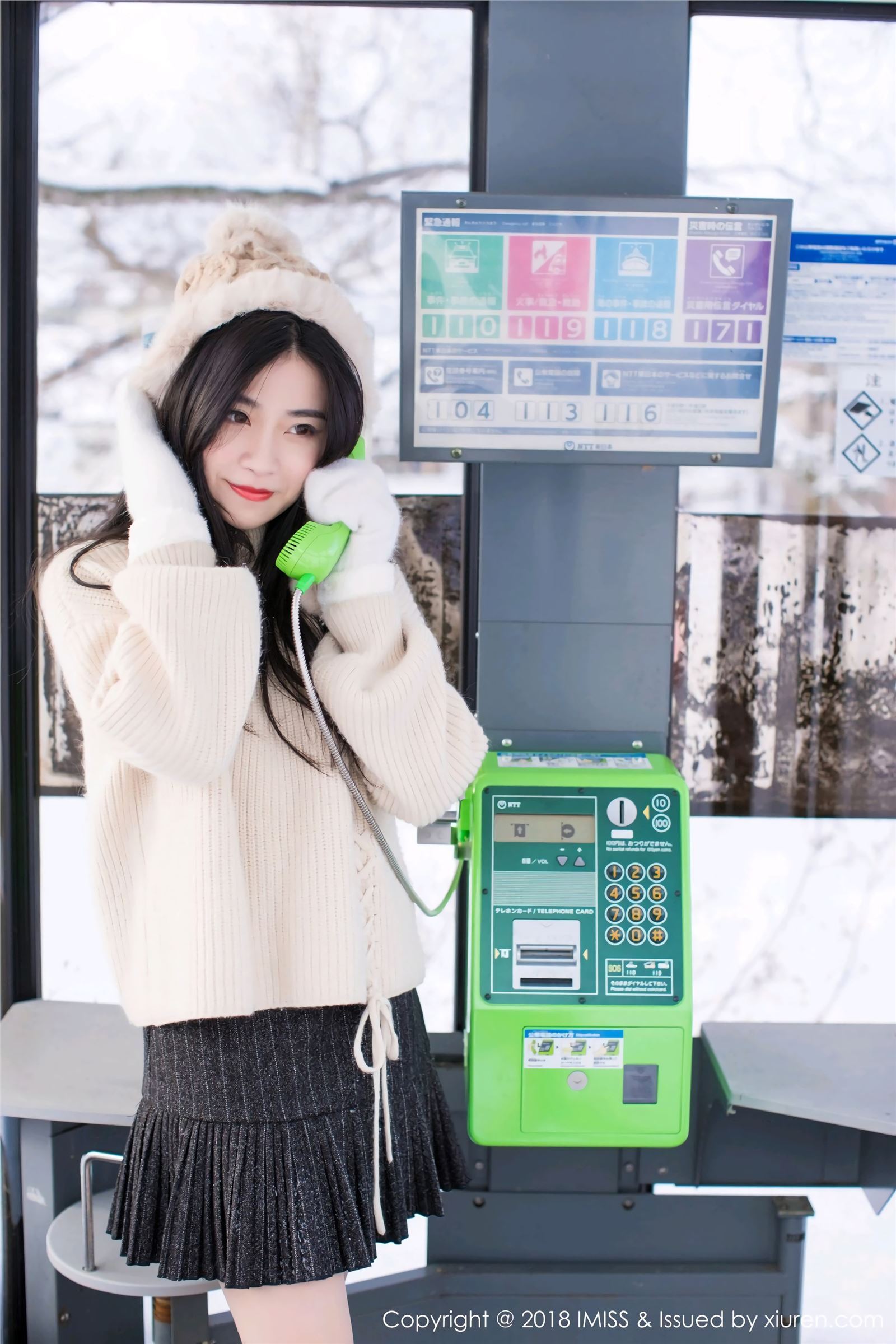 [IMISS]爱蜜社 2018.07.31 VOL.272 许诺Sabrina