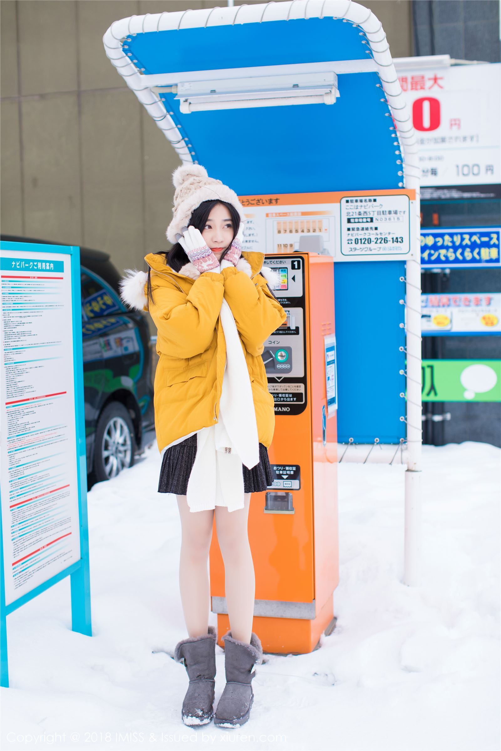 [IMiss爱蜜社]2018.06.13 Vol.254 许诺Sabrina