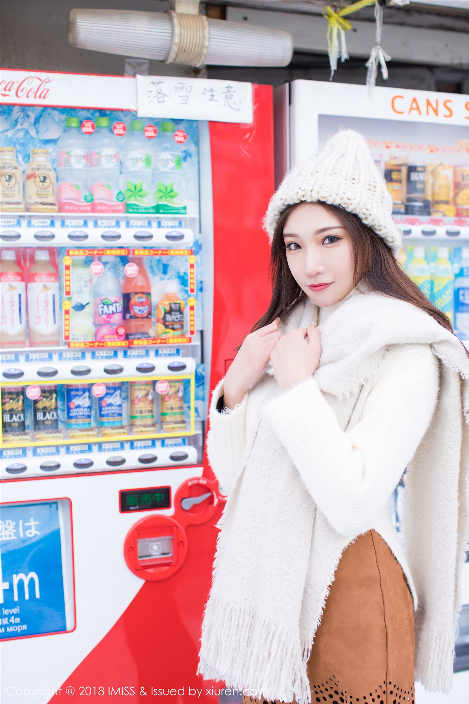 [IMiss爱蜜社] 2018.06.20 Vol.256 小狐狸Sica